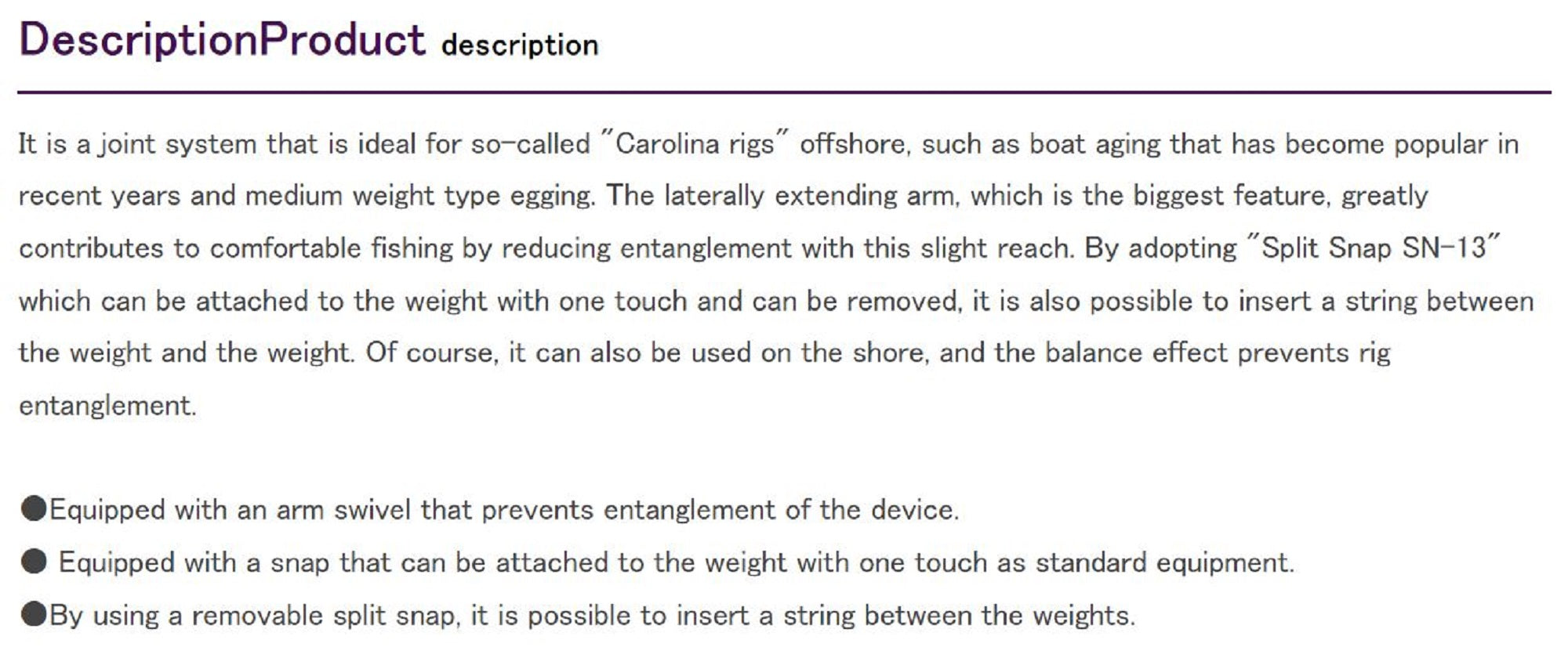 Decoy SN-12 Arm Rig Size 6 (9622)