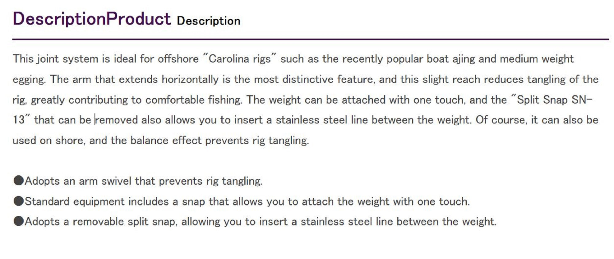 Decoy SN-12 Arm Rig Size 2 (9646)