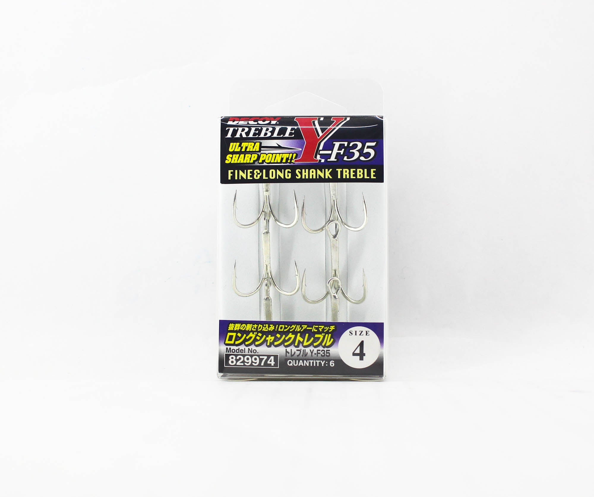 Decoy Y-F35 Treble Hook Fine Long Shank Size 4 (9974)