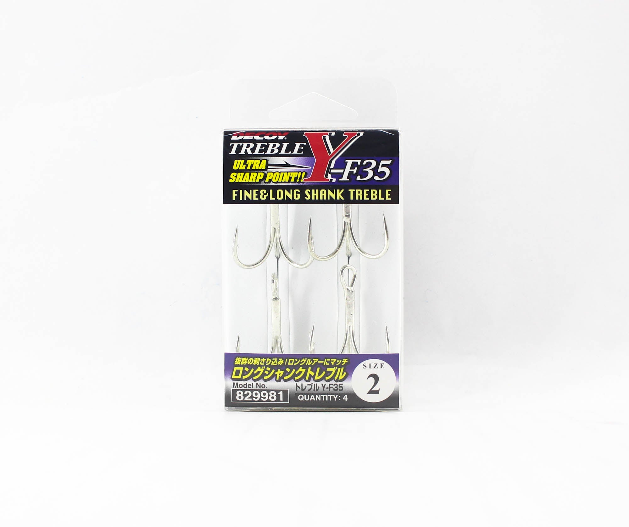 Decoy Y-F35 Treble Hook Fine Long Shank Size 2 (9981)