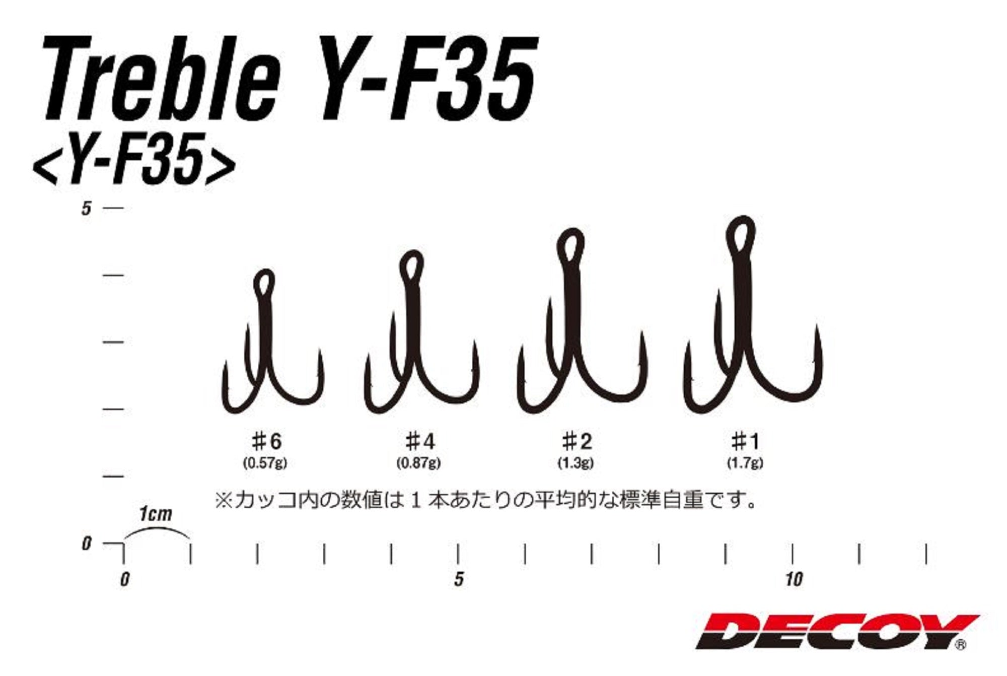 Decoy Y-F35 Treble Hook Fine Long Shank Size 2 (9981)