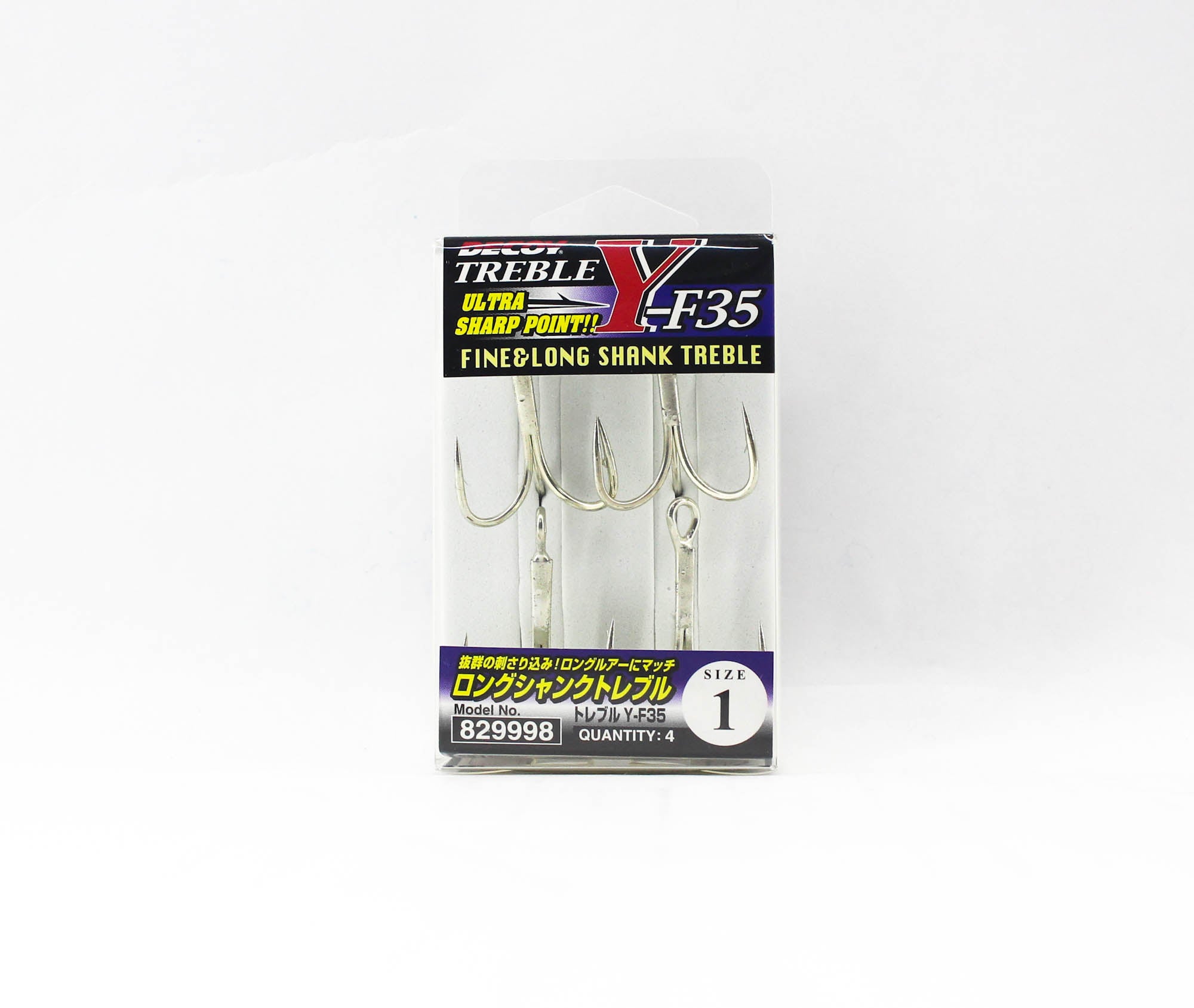Decoy Y-F35 Treble Hook Fine Long Shank Size 1 (9998)