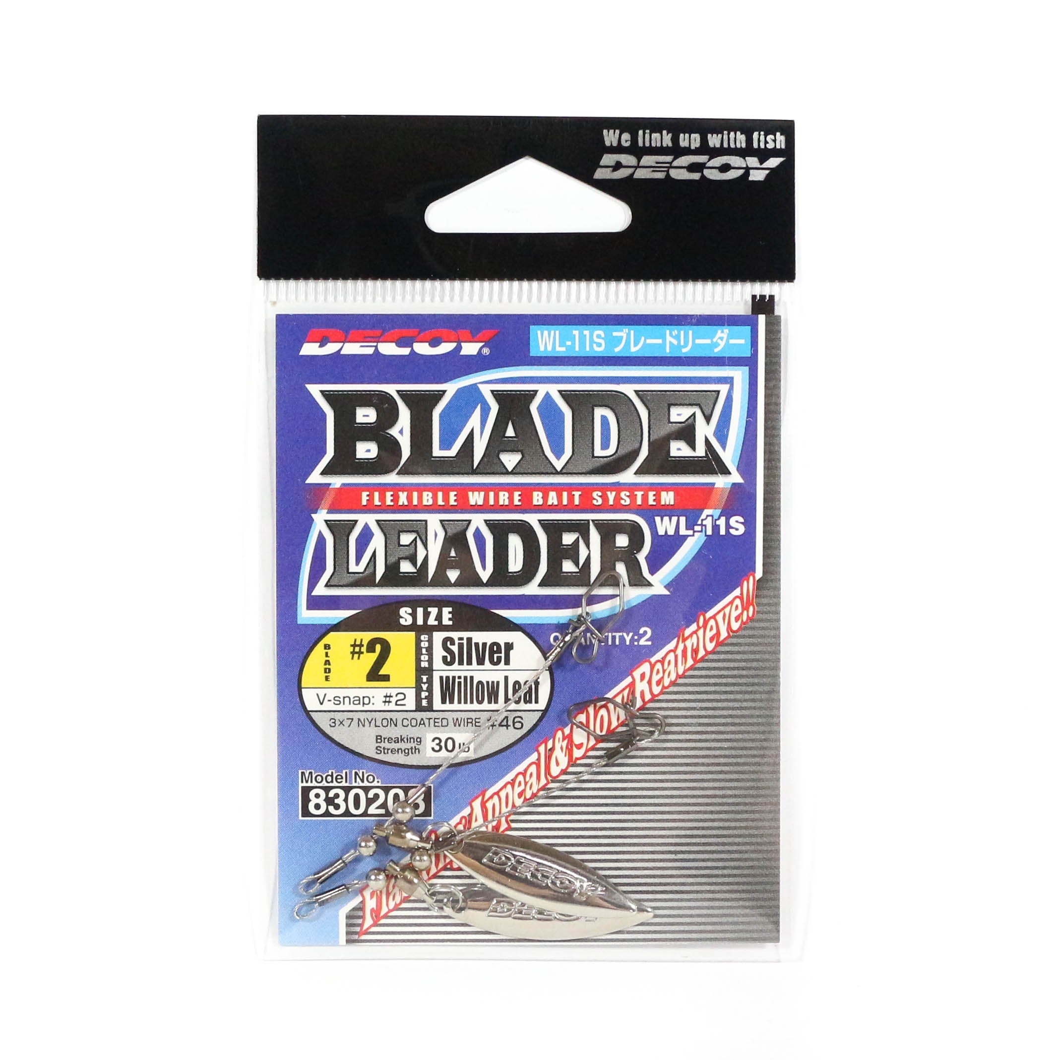 Decoy WL-11S Blade Leader Silver Size 2 (0208)