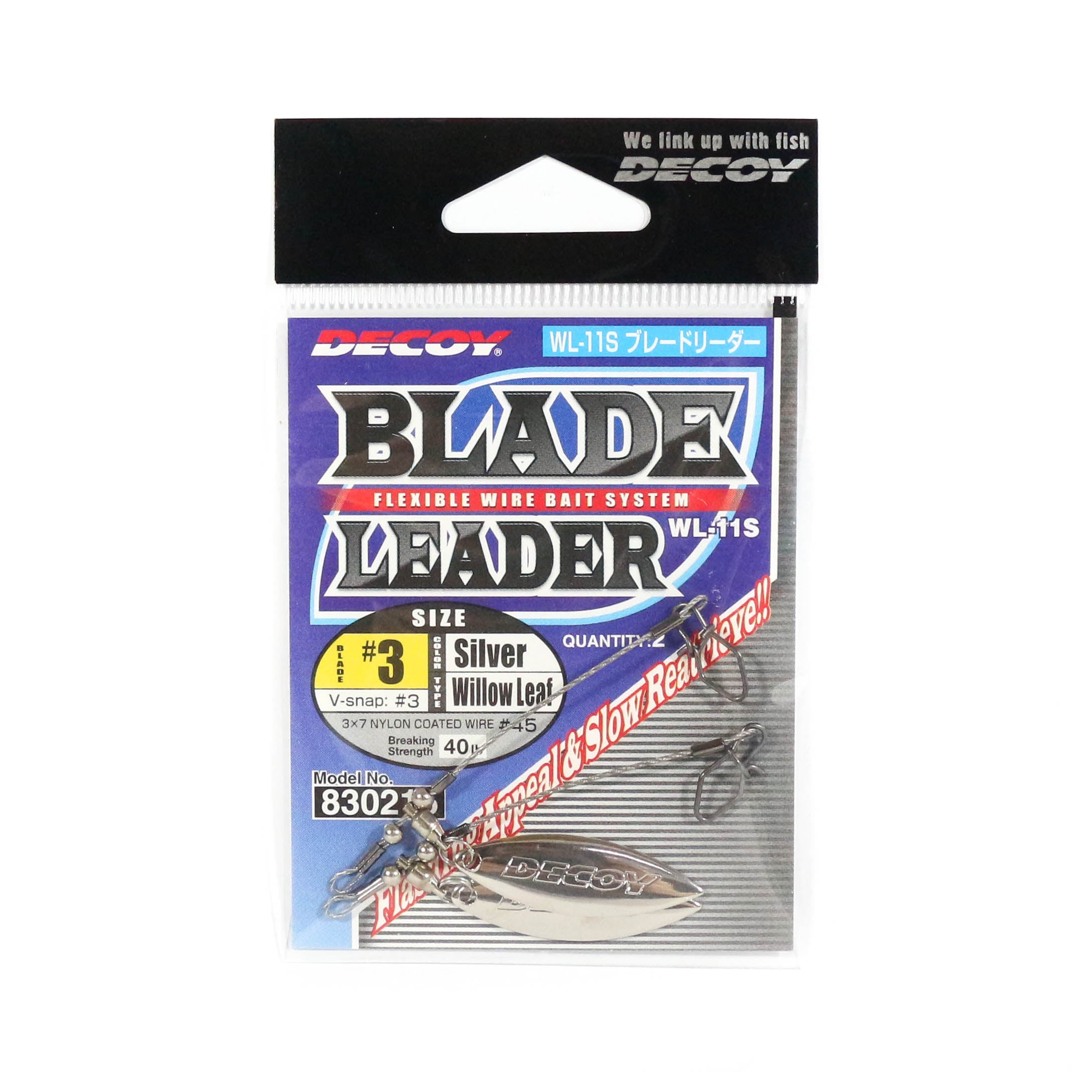 Decoy WL-11S Blade Leader Silver Size 3 (0215)