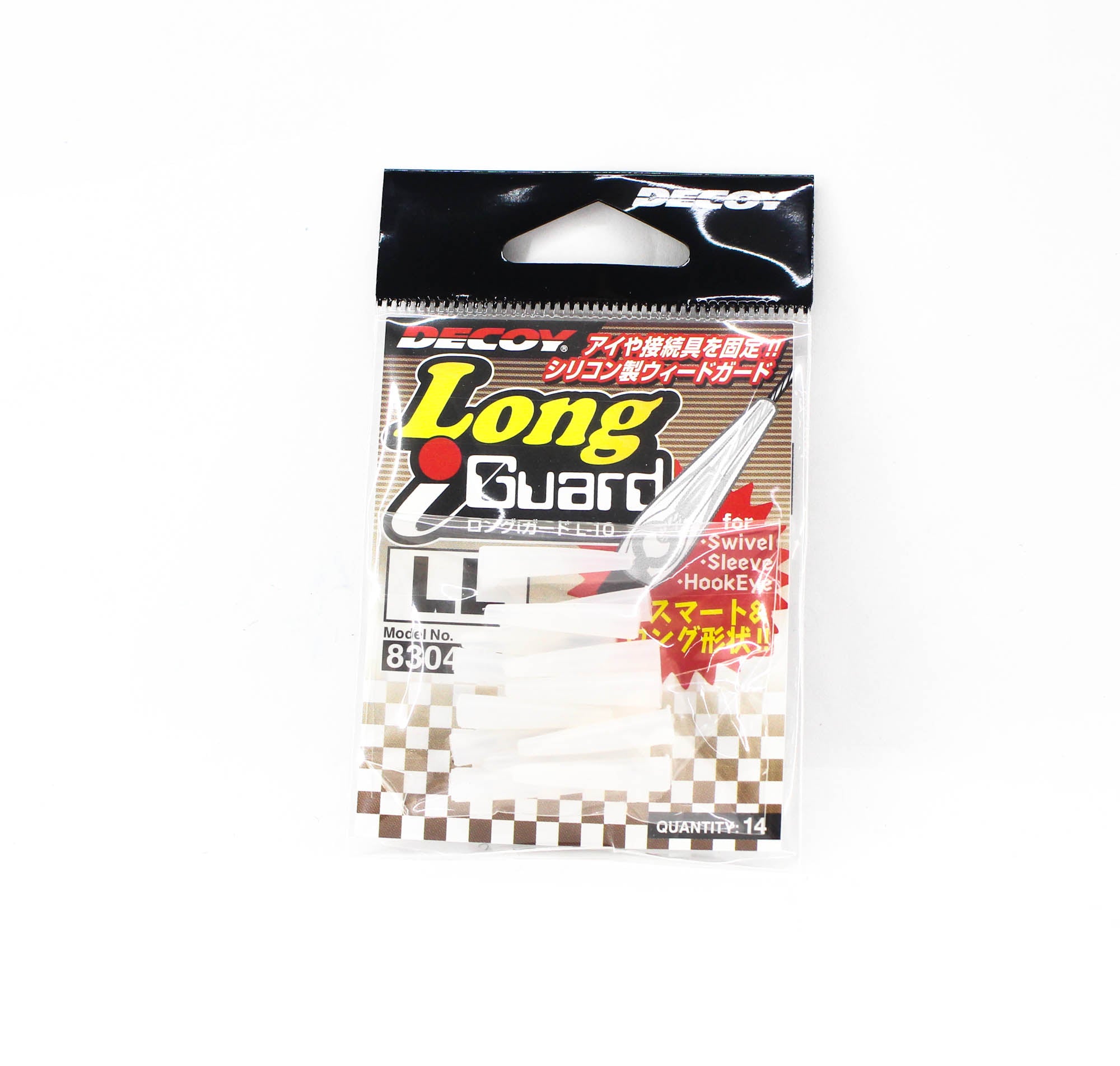 Decoy L-10 I Guard Long for Swivel Size LL (0420)