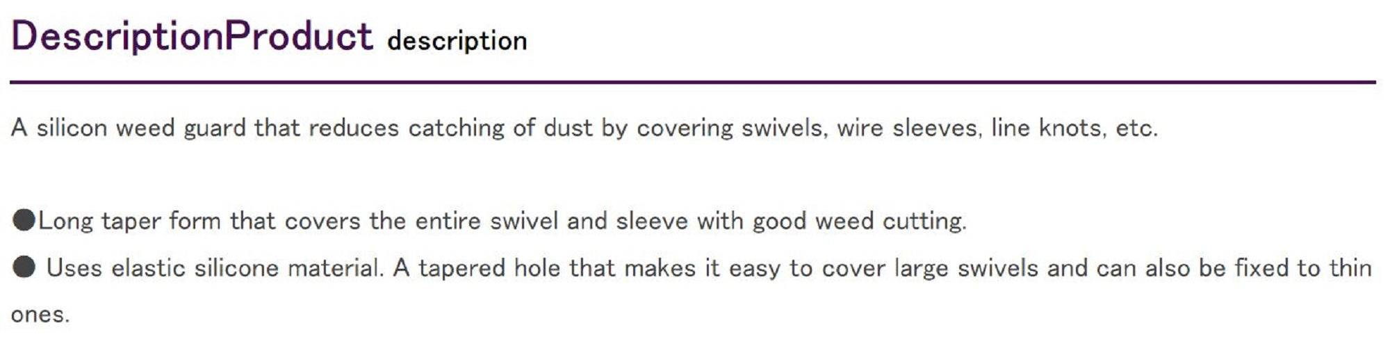 Decoy L-10 I Guard Long for Swivel Size LL (0420)