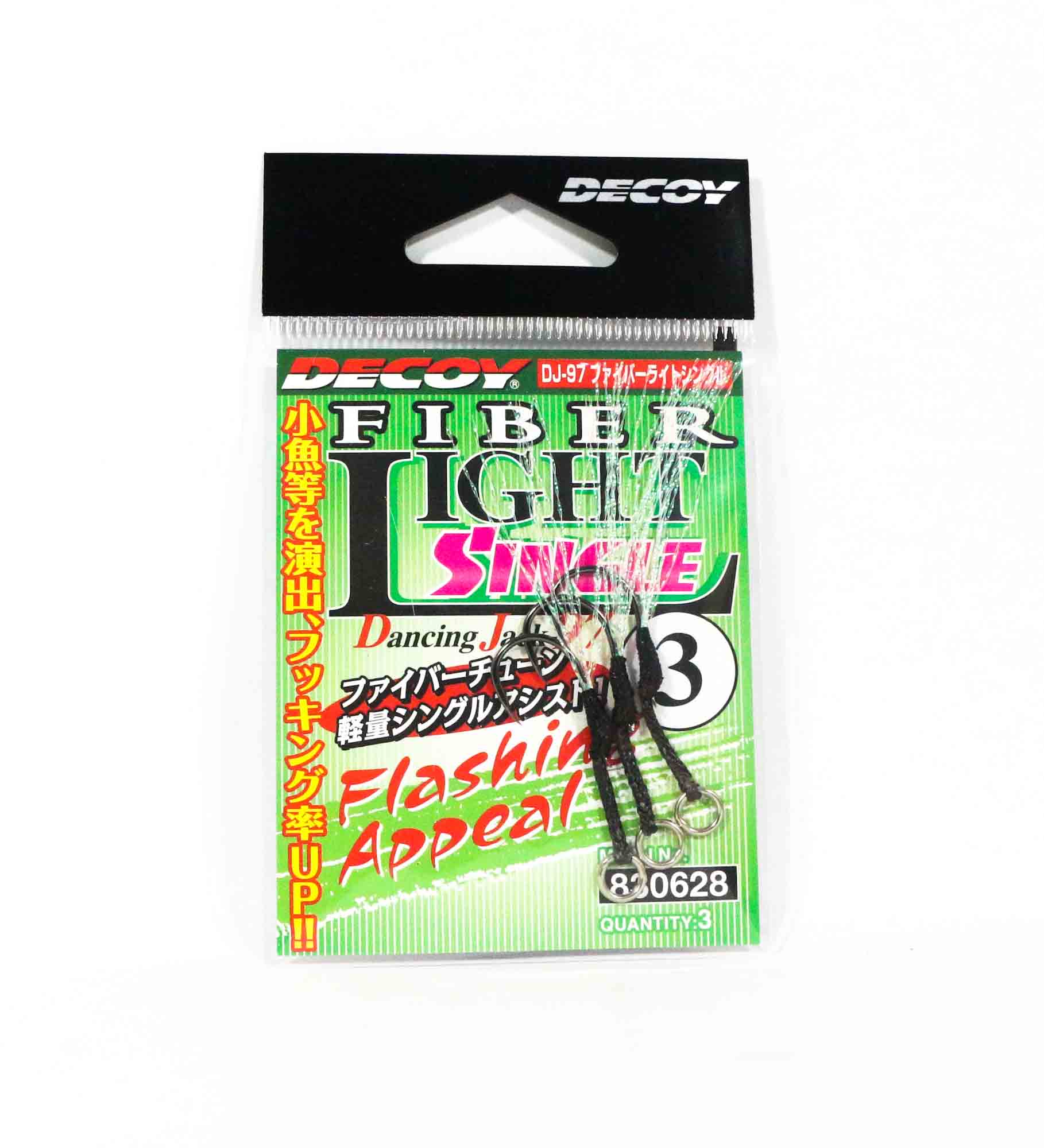 Decoy DJ-97 Fibre Light Single Assist Hook Size 3 (0628)