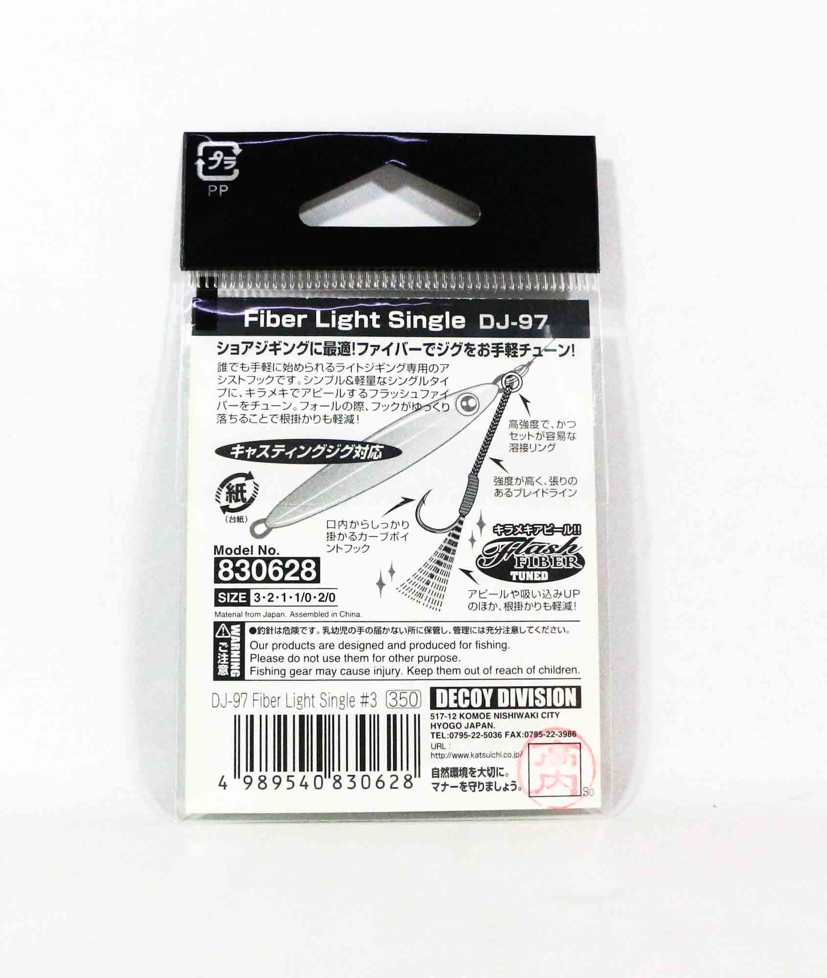Decoy DJ-97 Fibre Light Single Assist Hook Size 1/0 (0659)