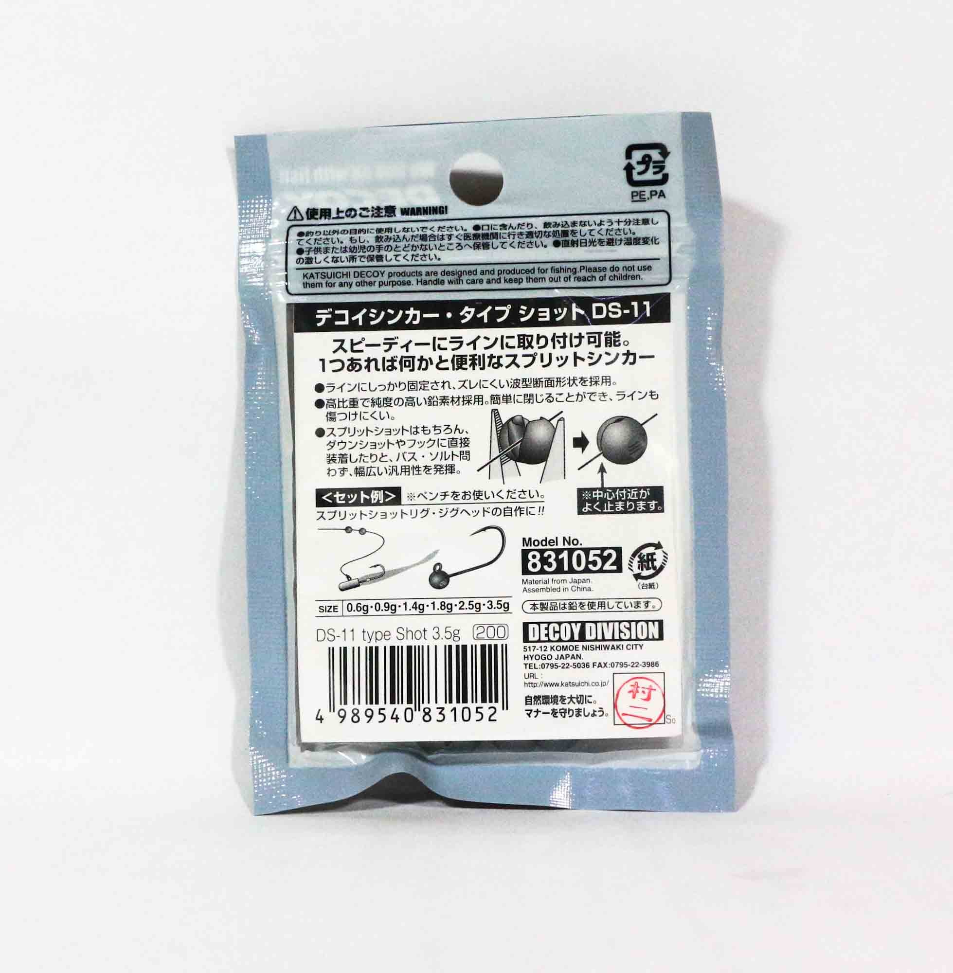 Decoy DS-11 Sinker Shot Size 0.6 grams (1007)