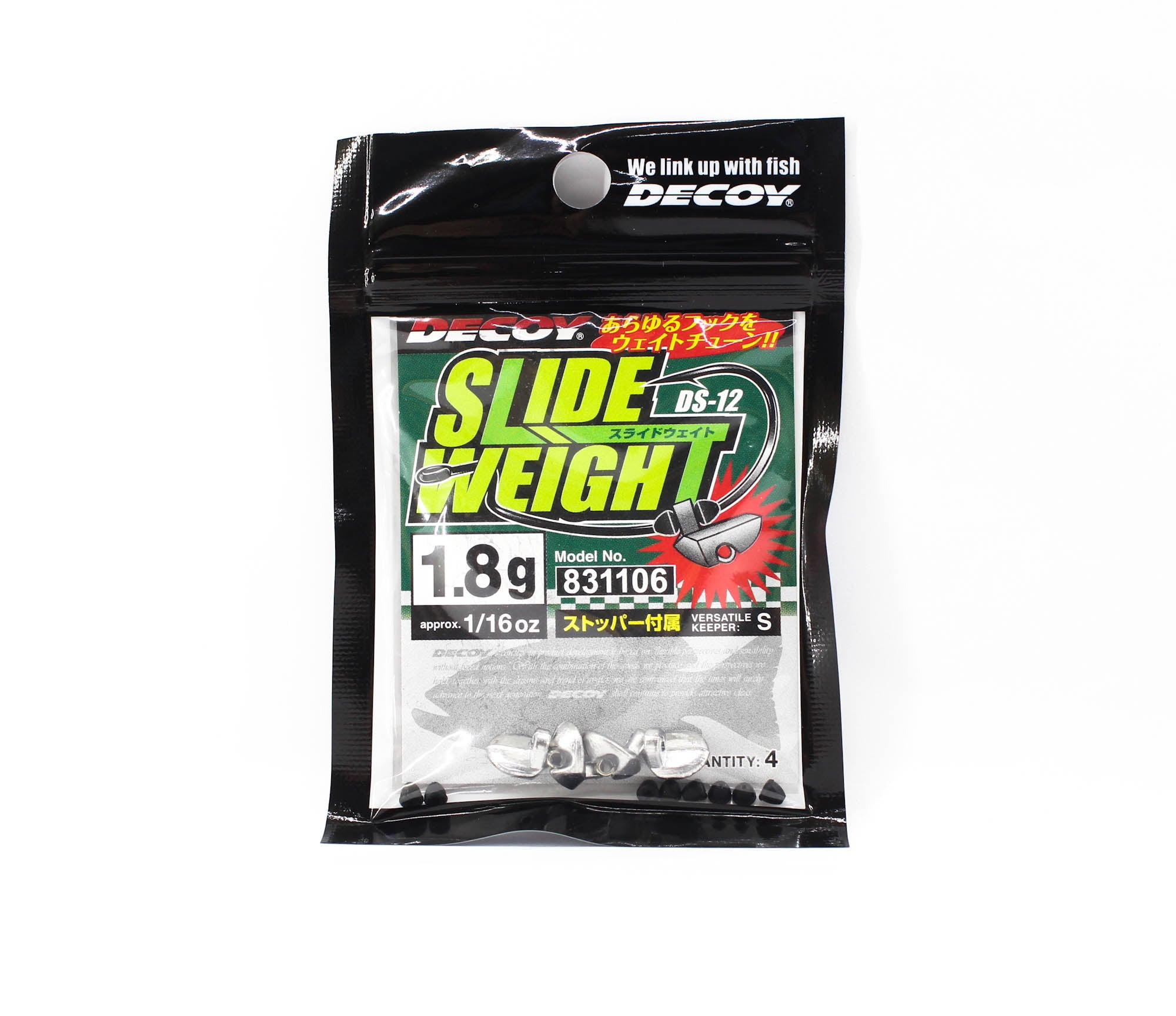 Decoy DS-12 Slide Weight Size 1.8 grams (1106)