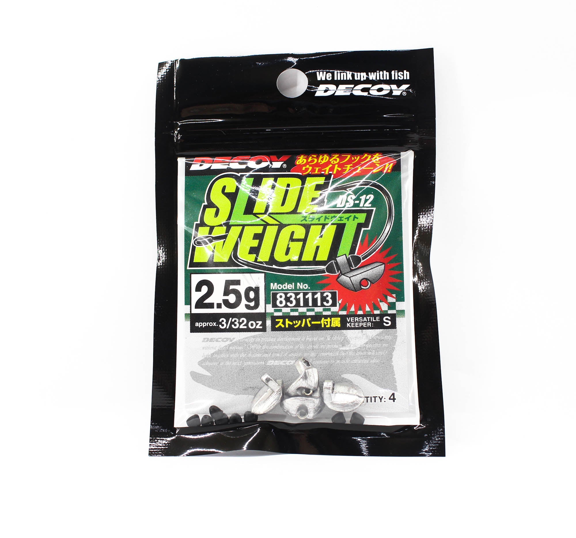 Decoy DS-12 Slide Weight Size 2.5 grams (1113)