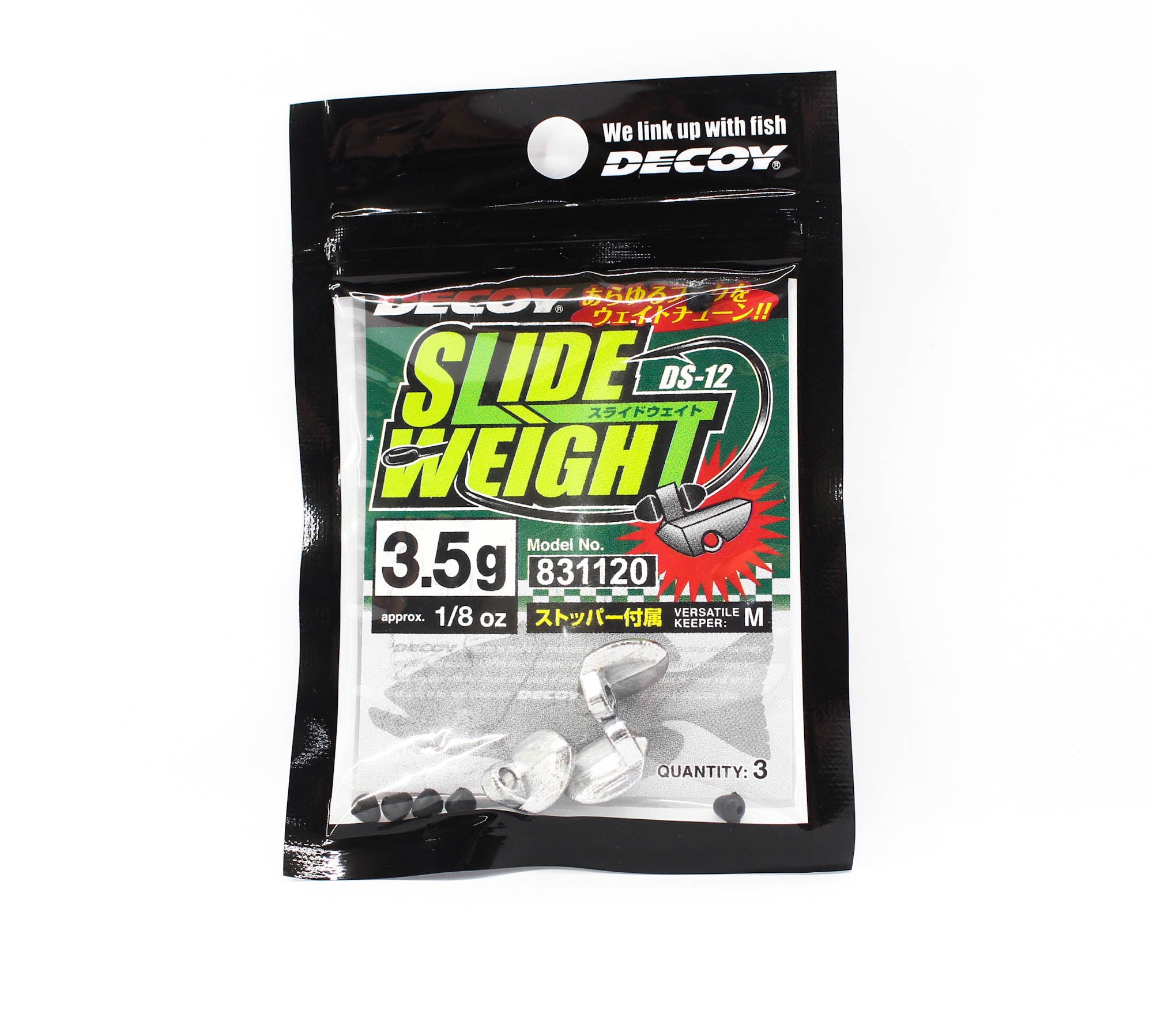 Decoy DS-12 Slide Weight Size 3.5 grams (1120)