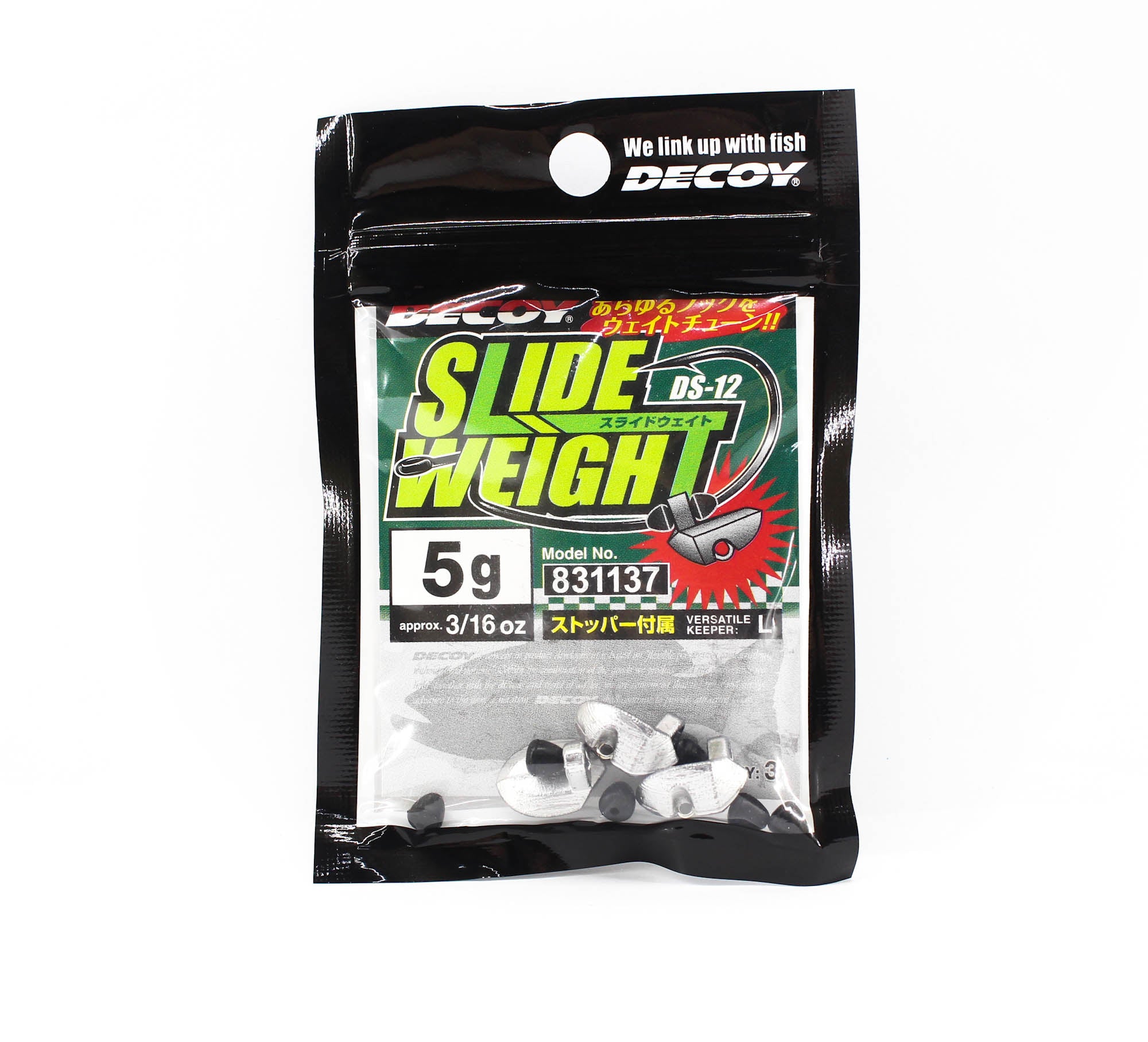 Decoy DS-12 Slide Weight Size 5 grams (1137)