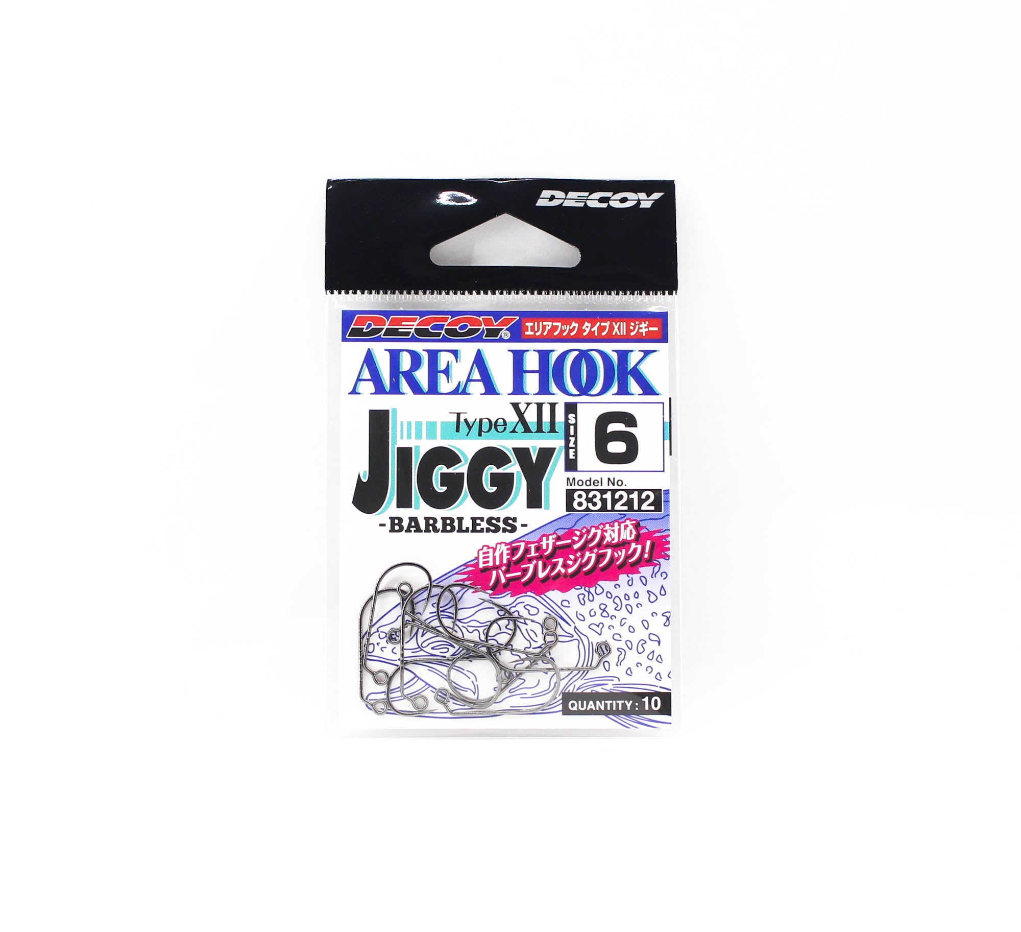 Decoy AH-12 Jiggy Barbless Area Plugging Single Lure Hooks Size 6 (1212)
