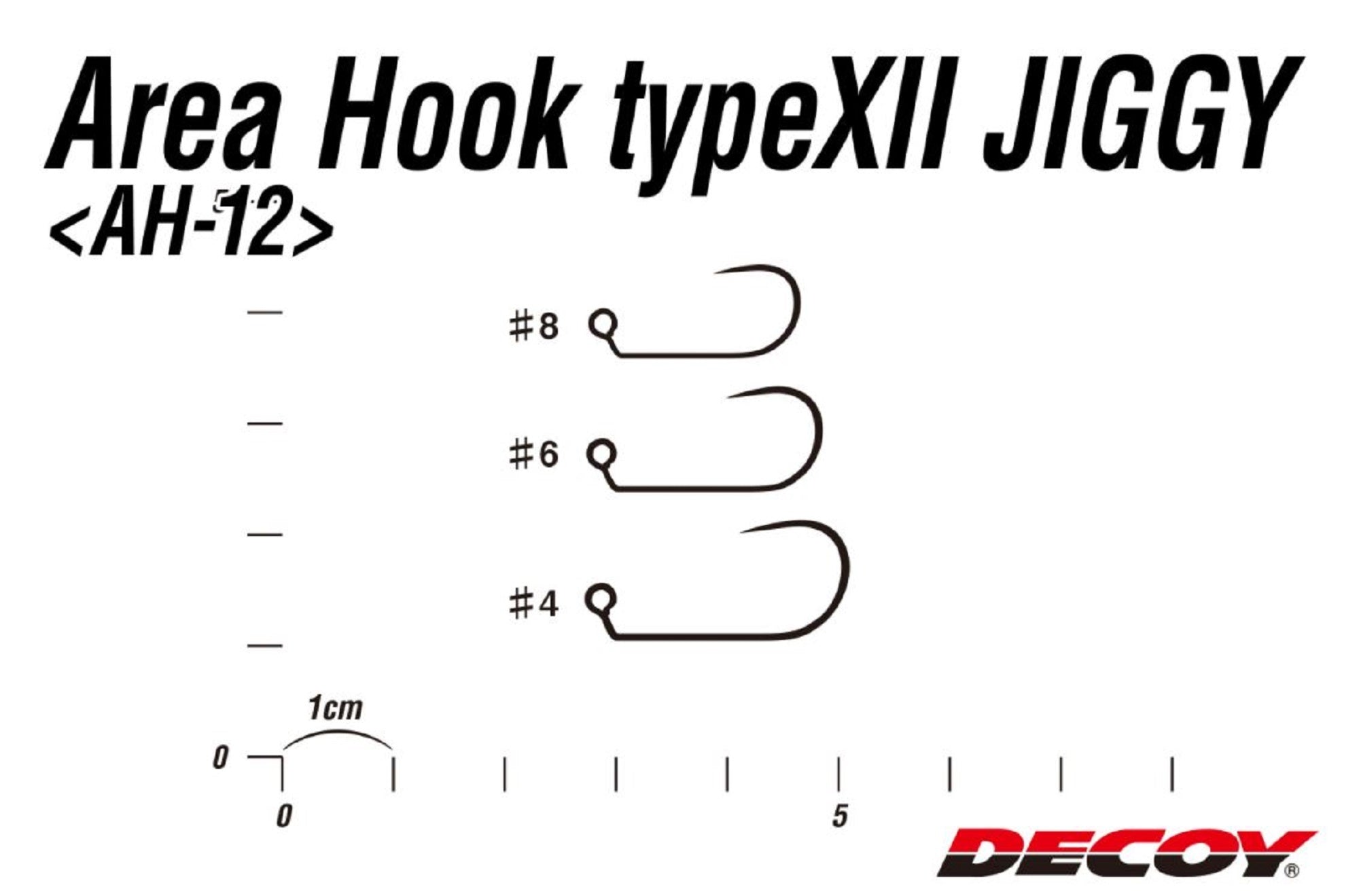Decoy AH-12 Jiggy Barbless Area Plugging Single Lure Hooks Size 6 (1212)