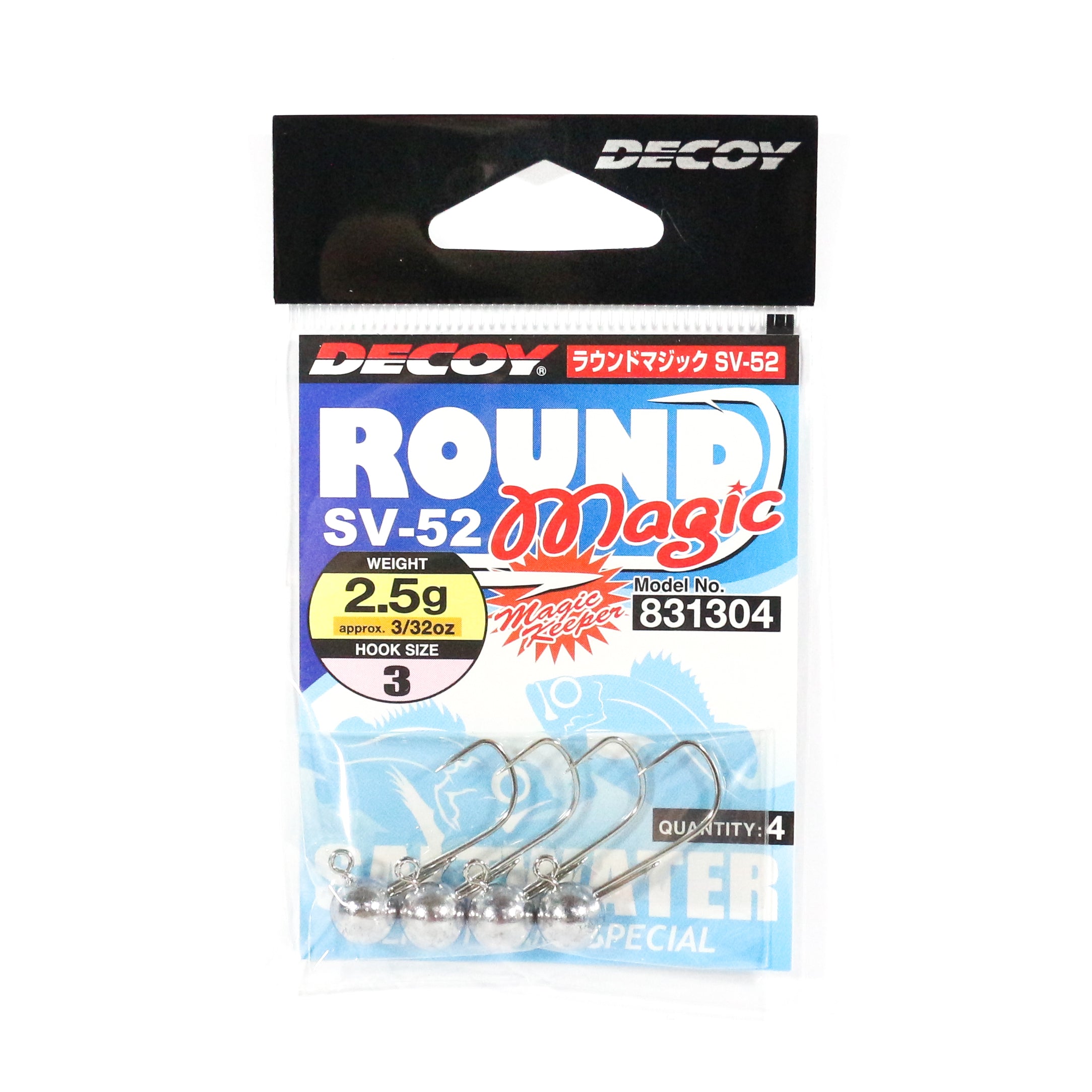 Decoy SV-52 Jig Head Round Magic Size 3 , 3/32 oz (1304)