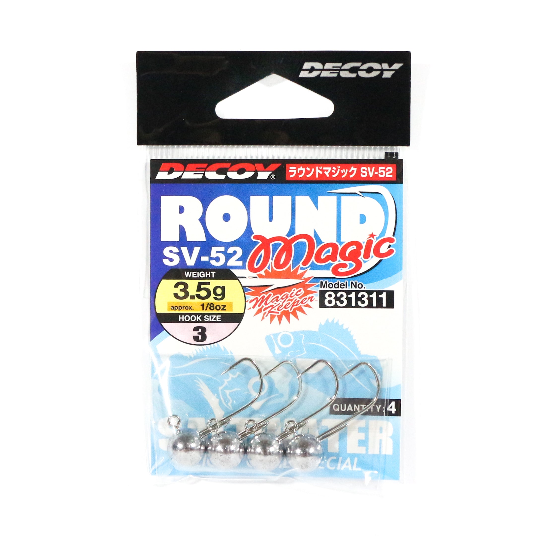 Decoy SV-52 Jig Head Round Magic Size 3 , 1/8 oz (1311)