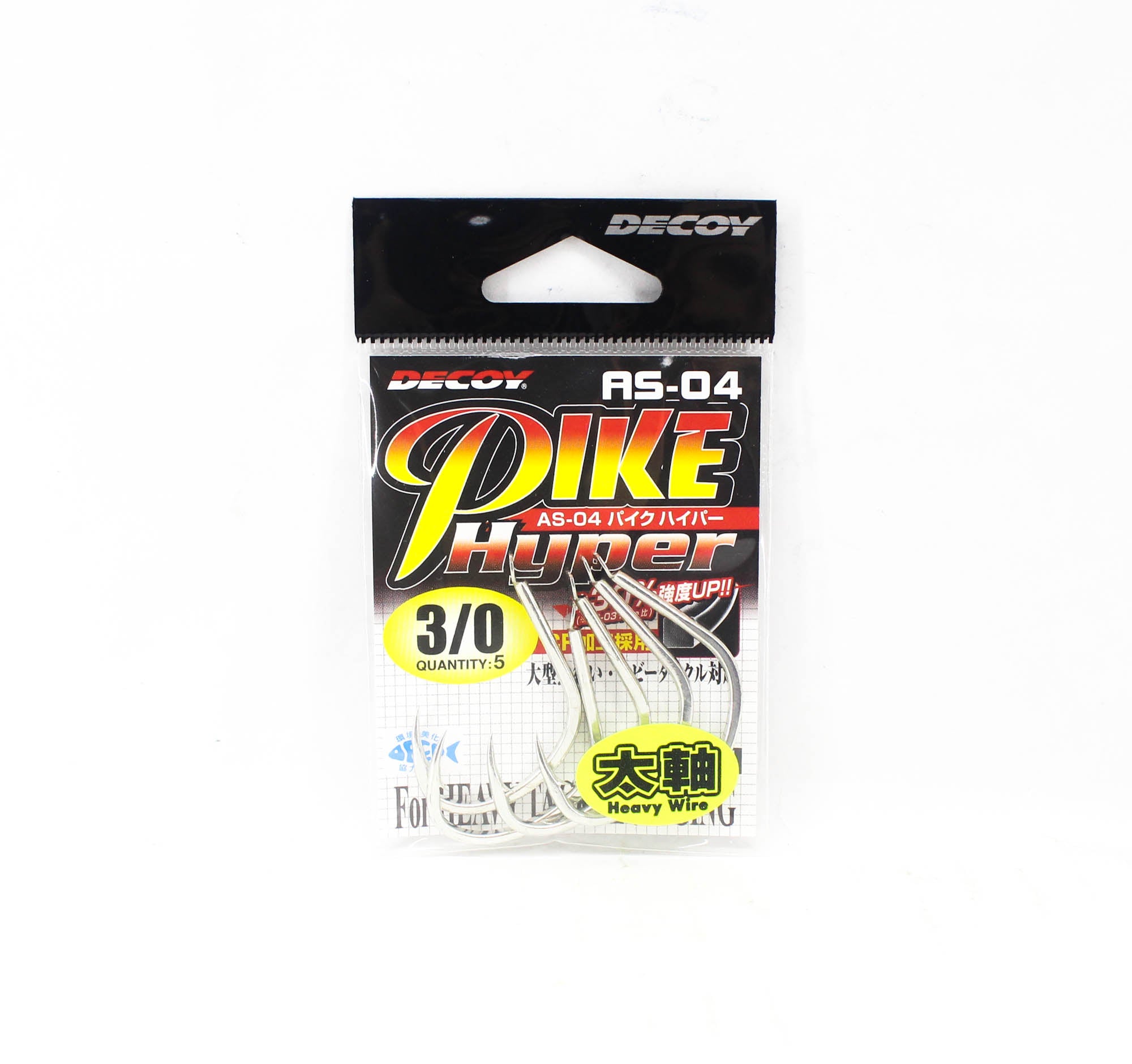 Decoy AS-04 Jigging Single Pike Hyper Size 3/0 (1427)