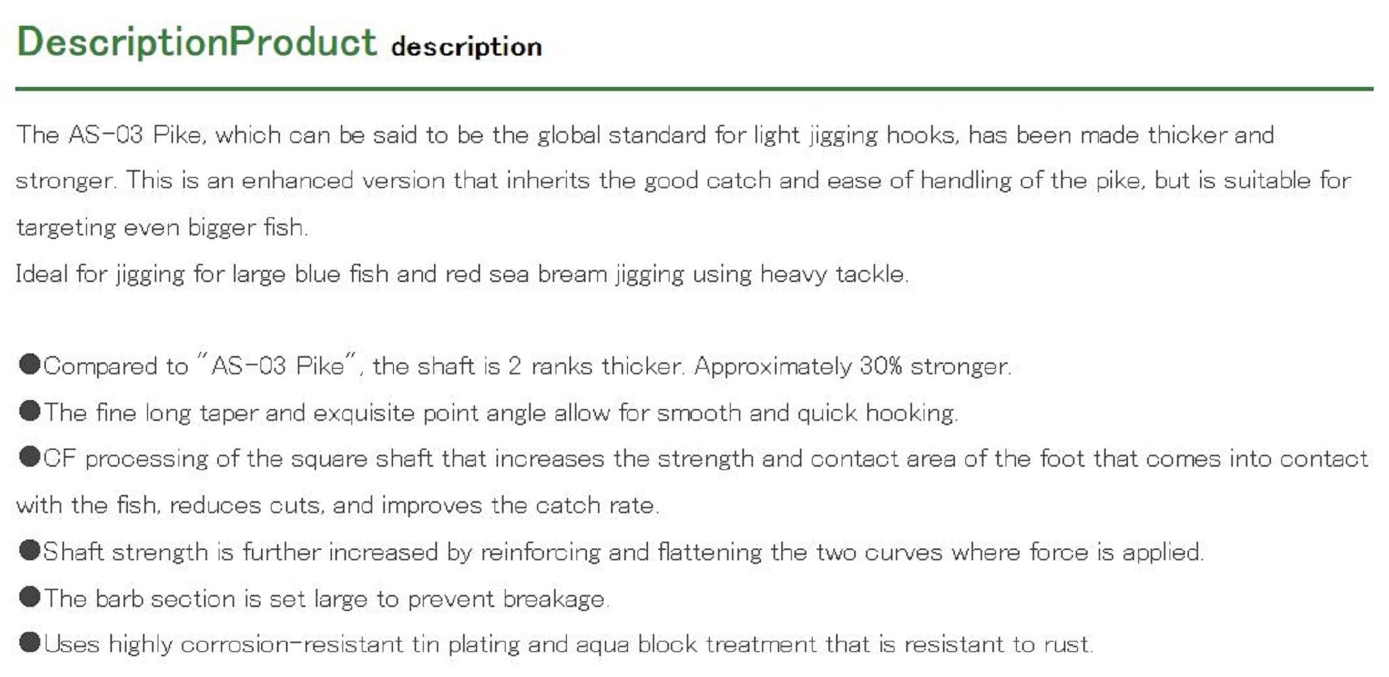 Decoy AS-04 Jigging Single Pike Hyper Size 3/0 (1427)