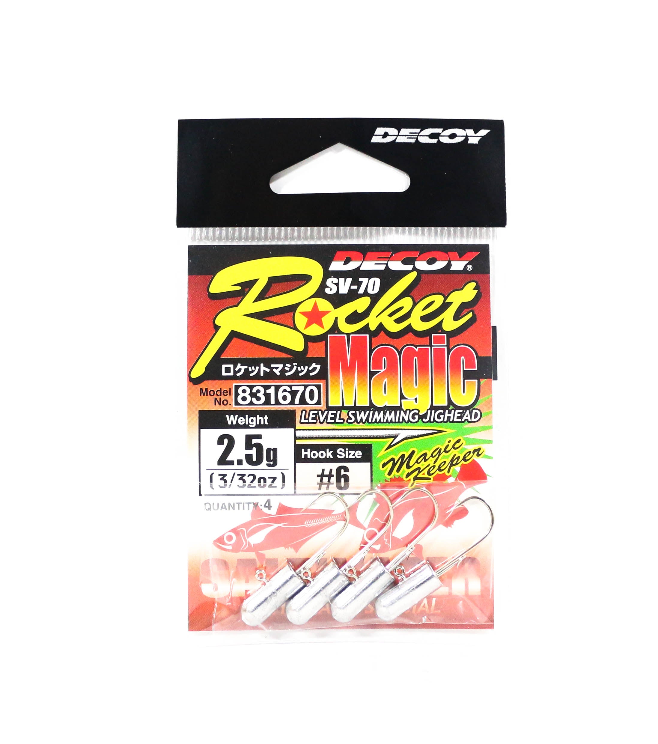 Decoy SV-70 Jig Head Rocket Magic Size 6 , 2.5 grams (1670)