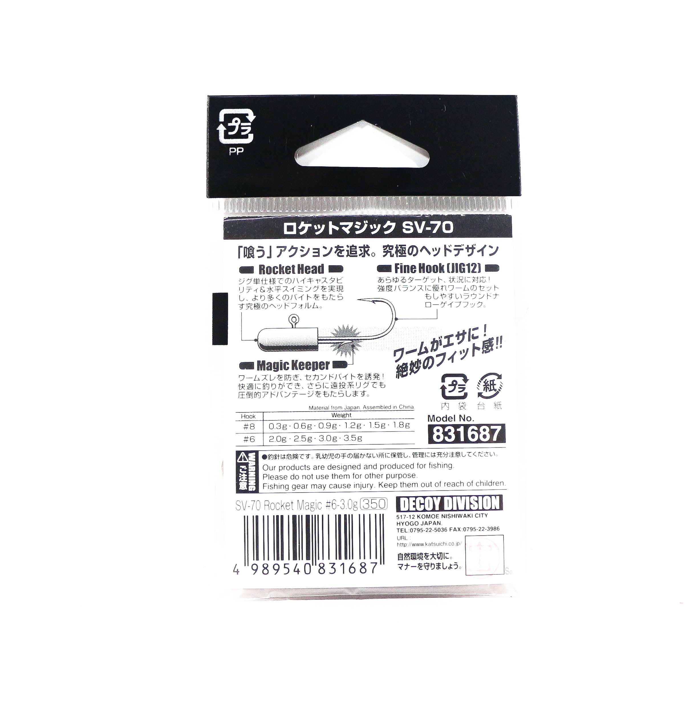 Decoy SV-70 Jig Head Rocket Magic Size 6 , 3.0 grams (1687)