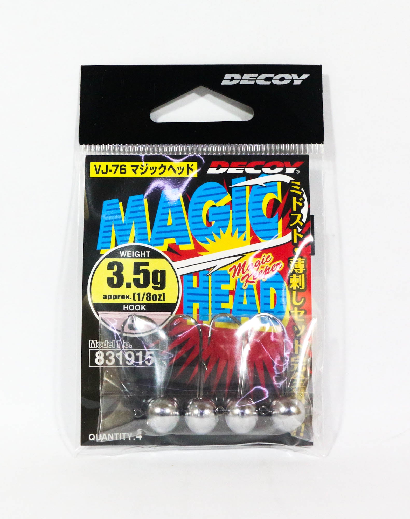 Decoy VJ-76 Jig Head Magic Head Hook Size 3 , 3.5 grams (1915)