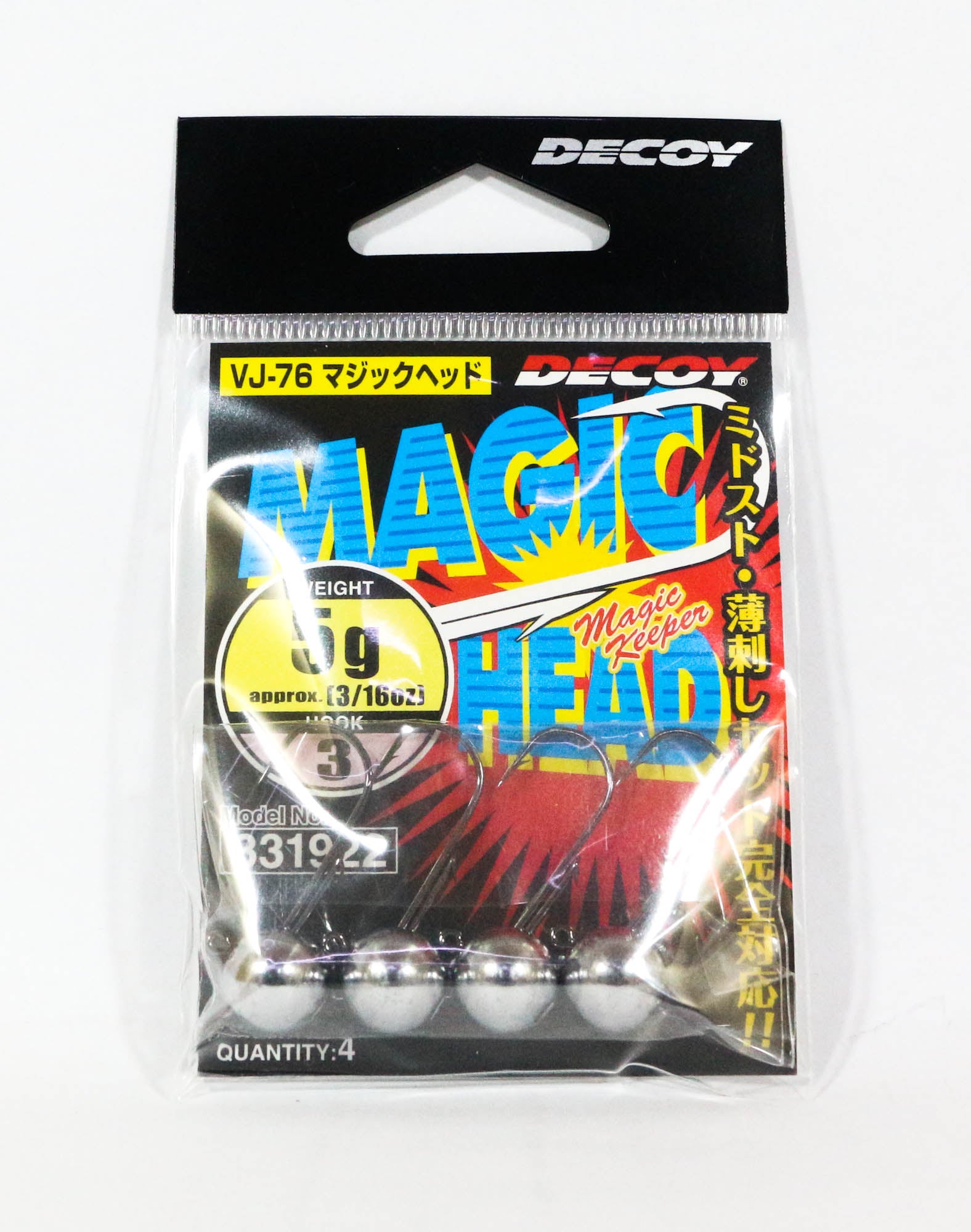 Decoy VJ-76 Jig Head Magic Head Hook Size 3 , 5 grams (1922)