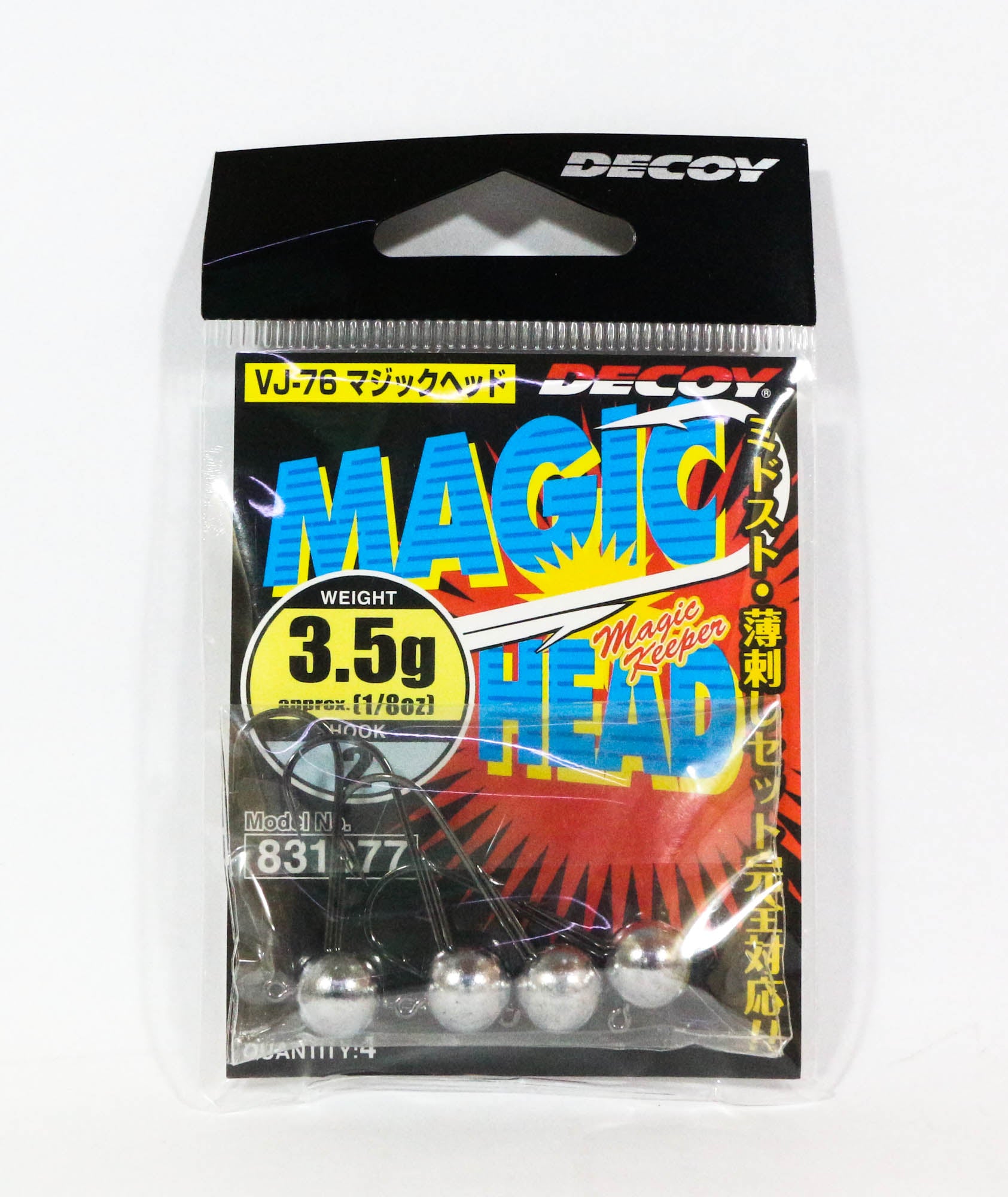 Decoy VJ-76 Jig Head Magic Head Hook Size 2 , 3.5 grams (1977)