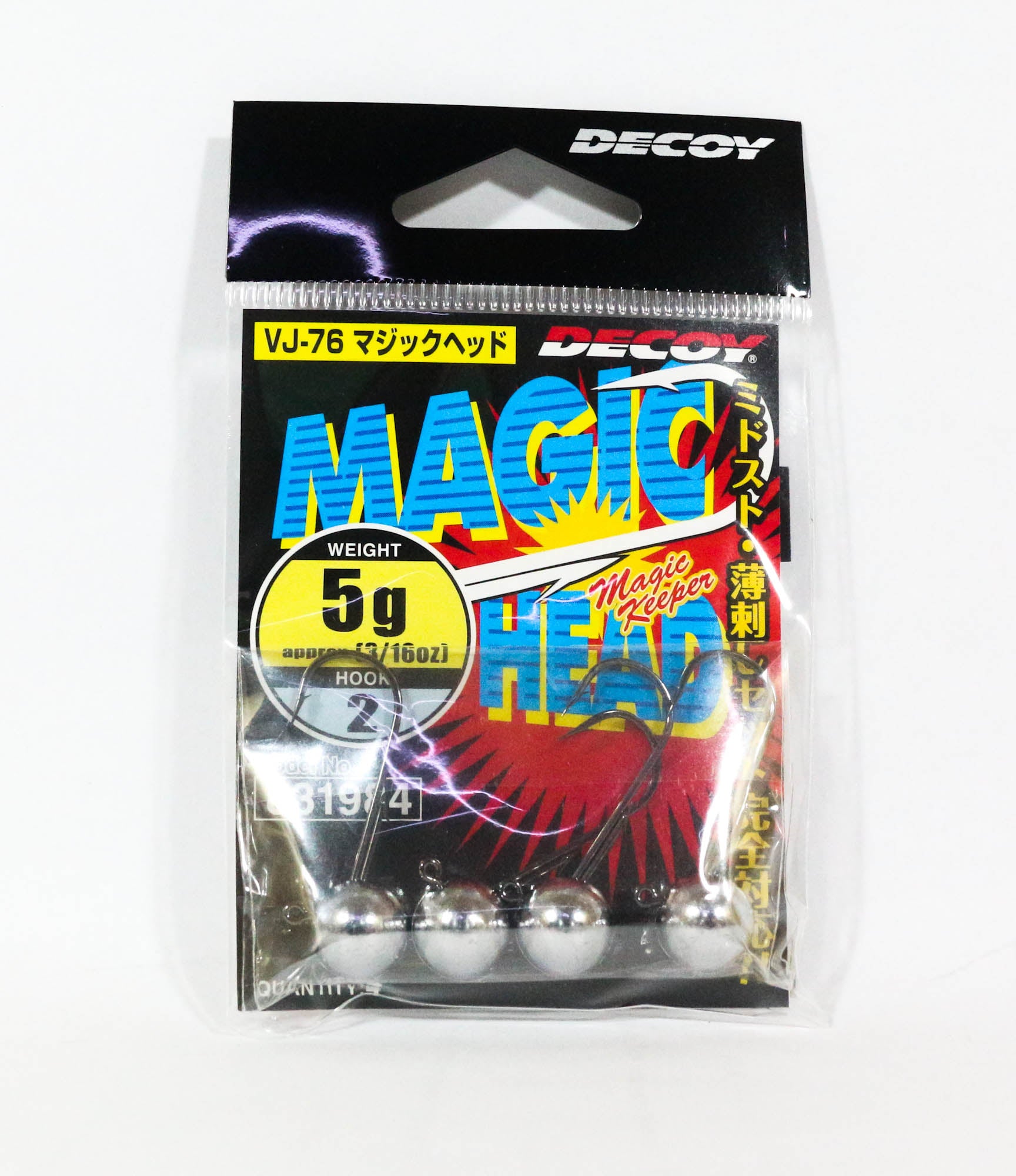 Decoy VJ-76 Jig Head Magic Head Hook Size 2 , 5 grams (1984)