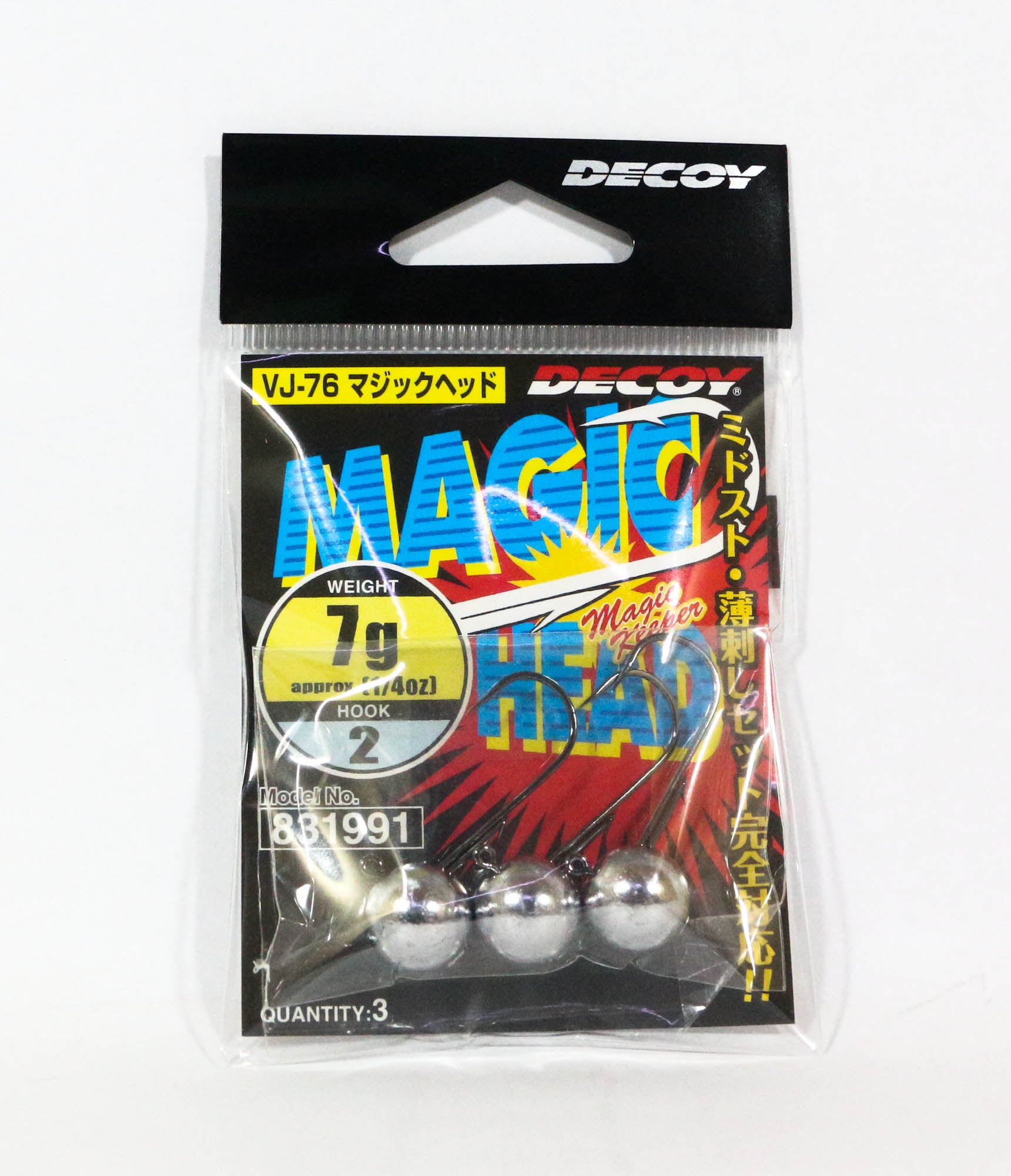 Decoy VJ-76 Jig Head Magic Head Hook Size 2 , 7 grams (1991)
