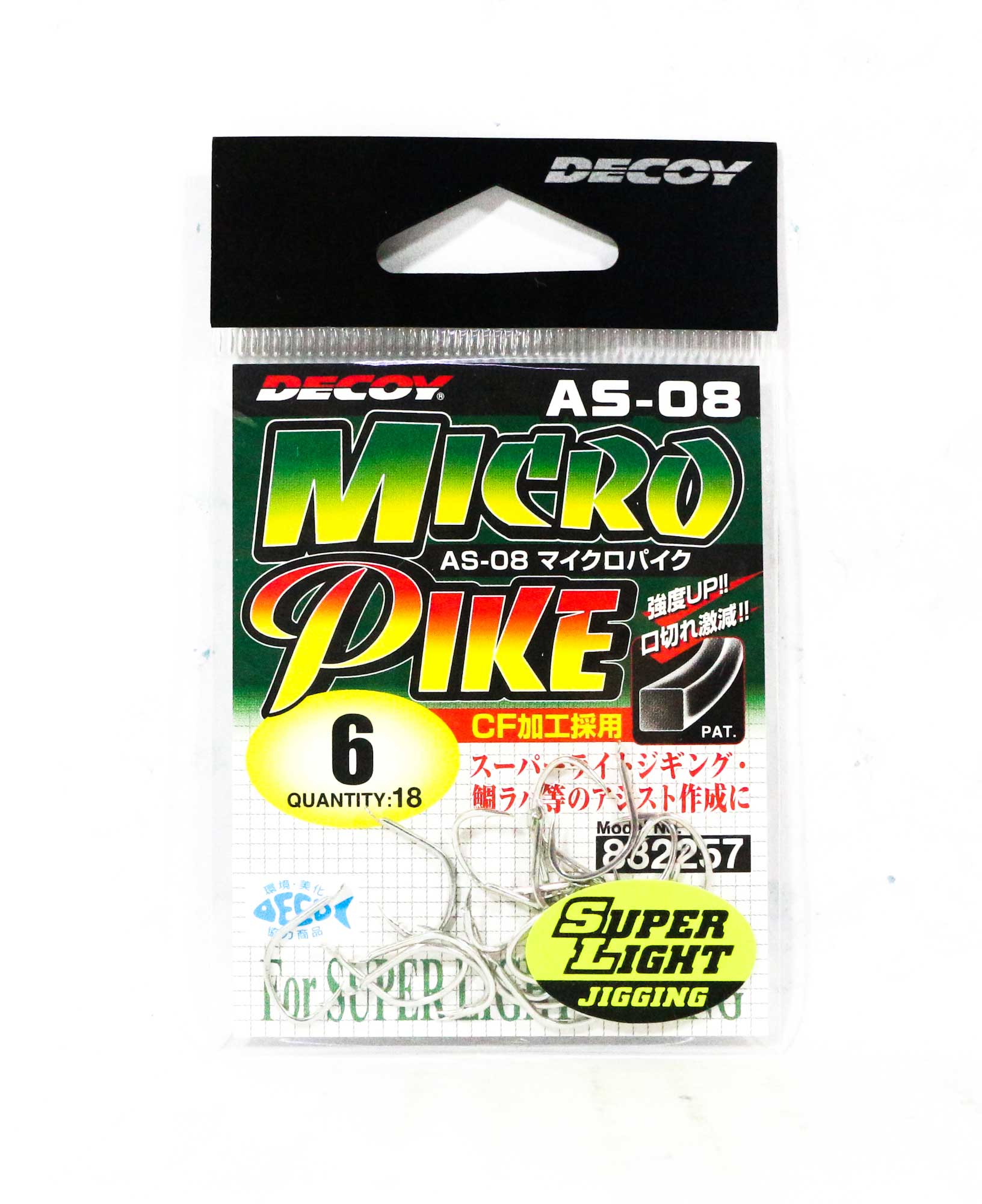 Decoy AS-08 Jigging Single Micro Pike Size 6 (2257)