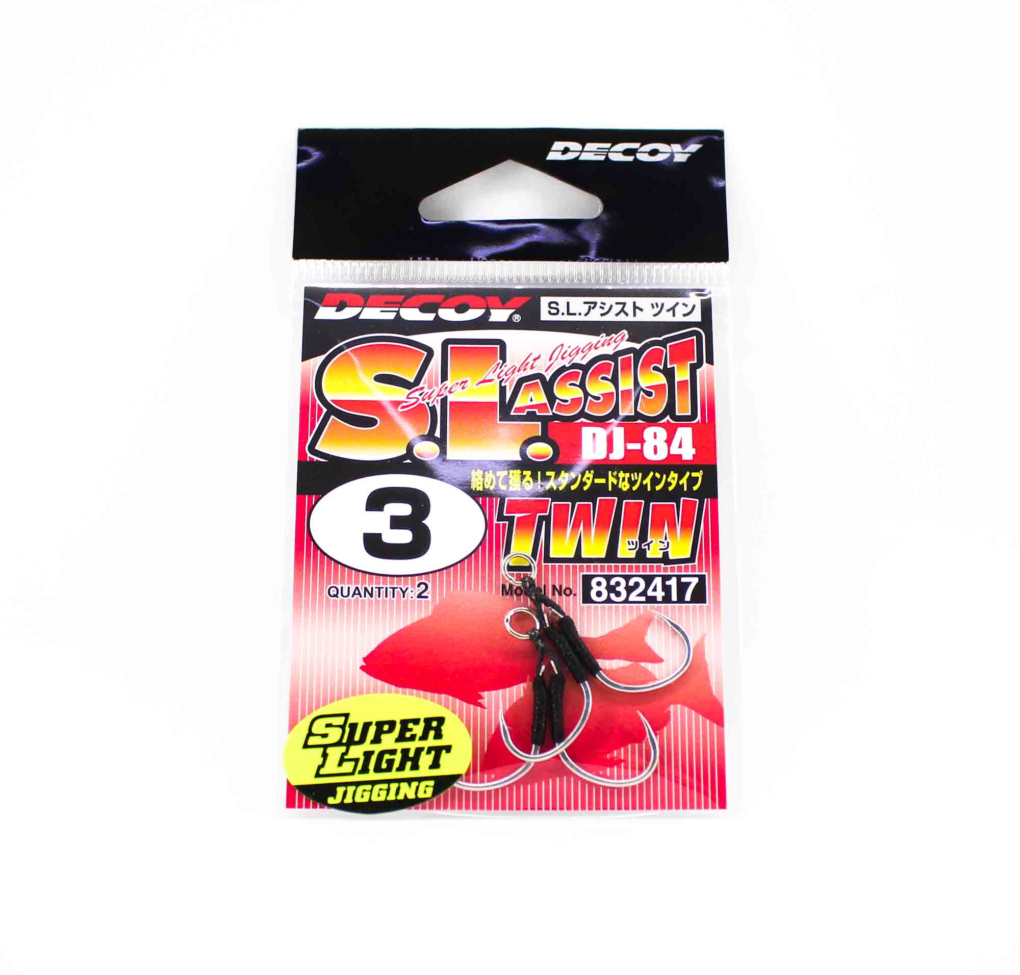 Decoy DJ-84 SL Super Light Twin Assist Hooks Size 3 (2417)