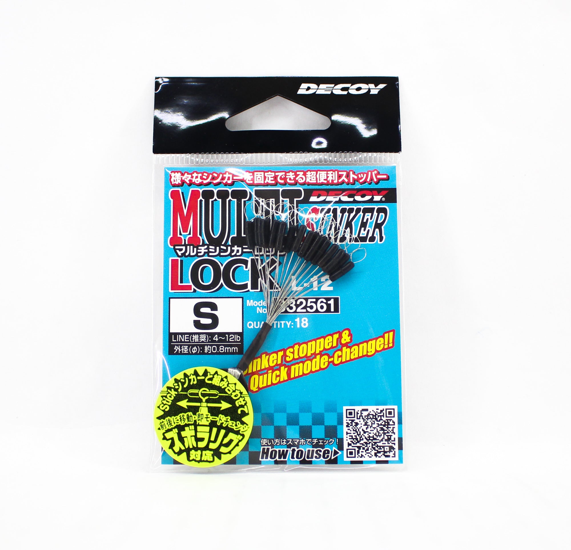 Decoy L-12 Multi Sinker Lock Size S (2561)