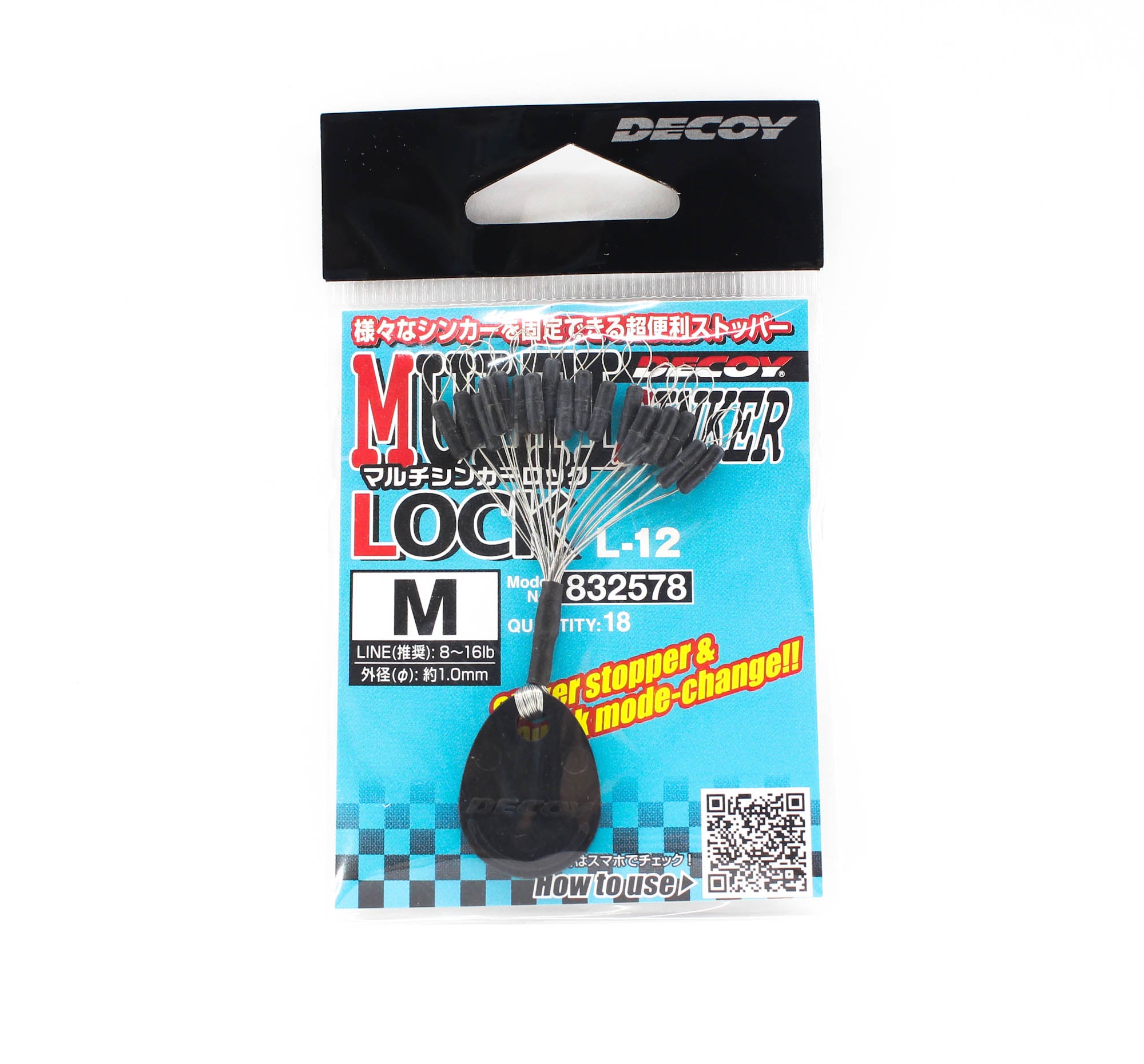Decoy L-12 Multi Sinker Lock Size M (2578)