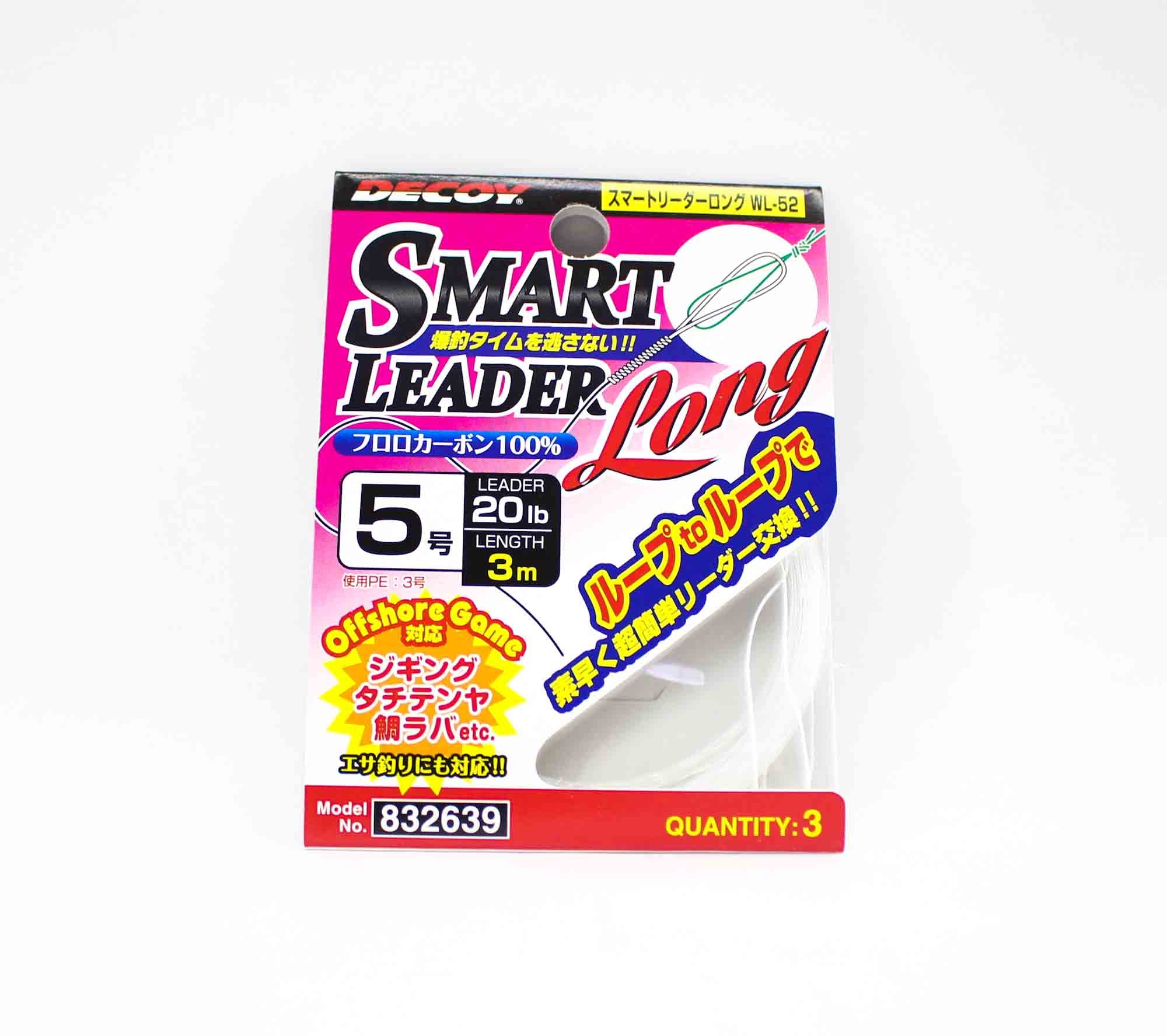 Decoy WL-2 Smart Leader Long Fluorocarbon 20lb 3m (2639)