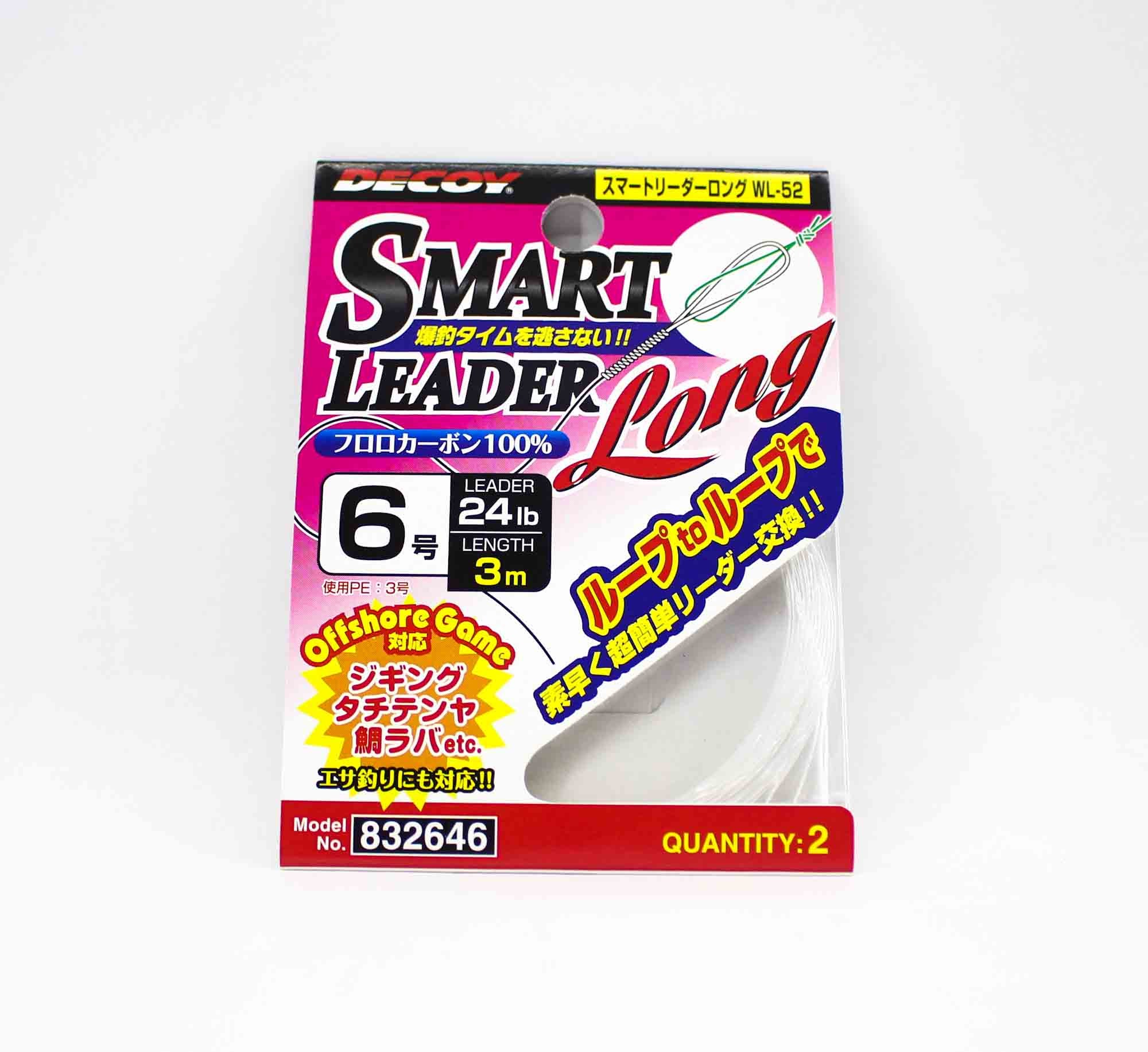 Decoy WL-2 Smart Leader Long Fluorocarbon 24lb 3m (2646)