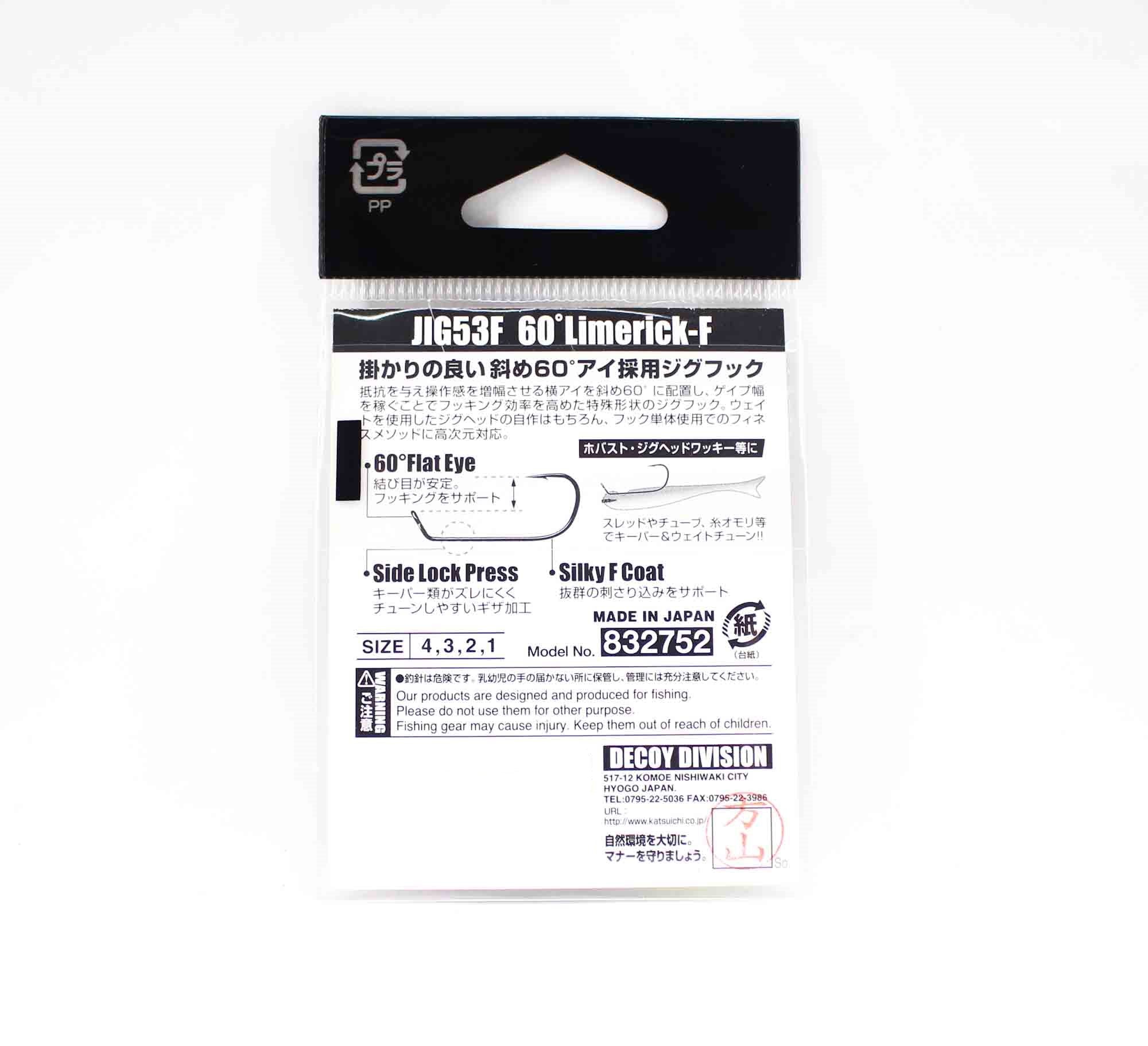Decoy Jig 53F 60 Limerick F Hook Size 2 (2776)