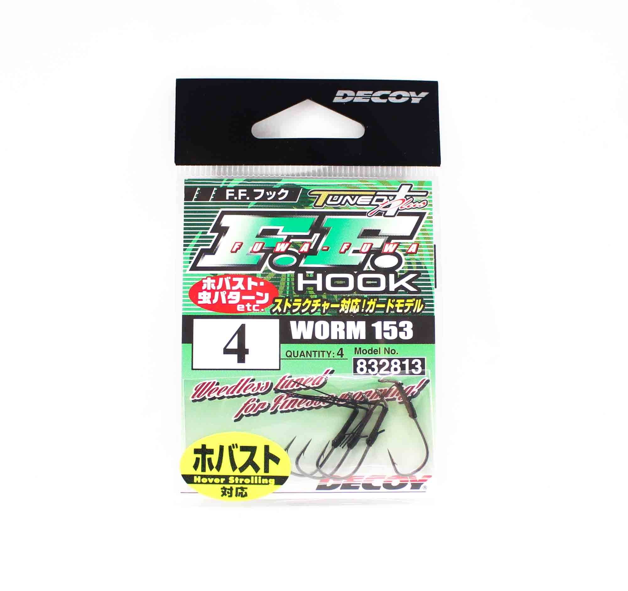 Decoy Worm 153 Fuwa Fuwa Hook Size 4 (2813)