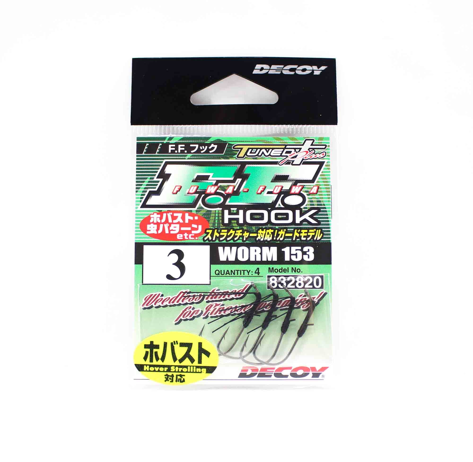 Decoy Worm 153 Fuwa Fuwa Hook Size 3 (2820)