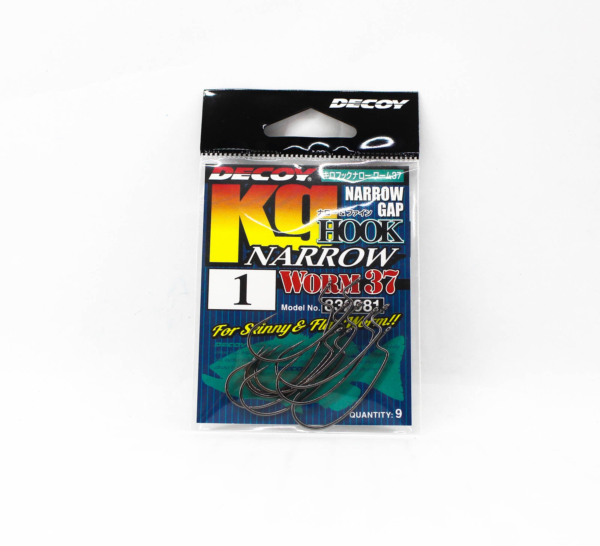 Decoy Worm 37KG Narrow Gap Worm Hooks Size 1 (2981)