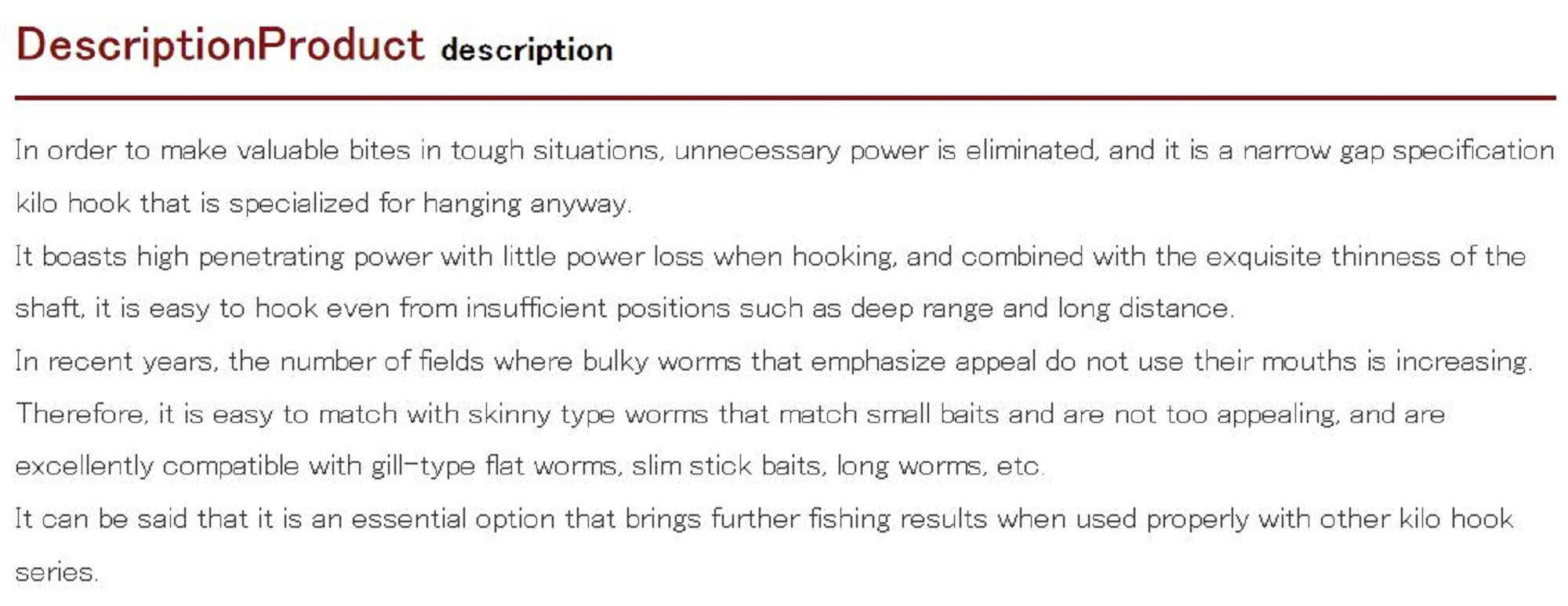 Decoy Worm 37KG Narrow Gap Worm Hooks Size 1 (2981)