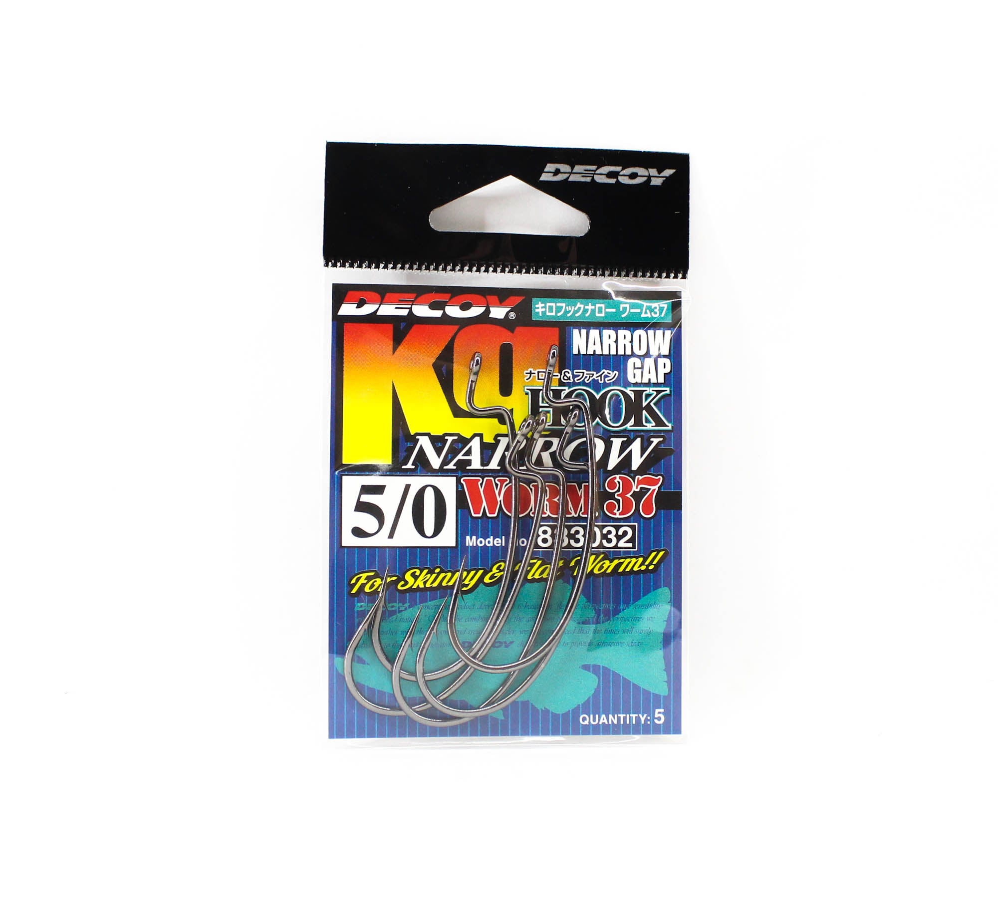 Decoy Worm 37KG Narrow Gap Worm Hooks Size 5/0 (3032)