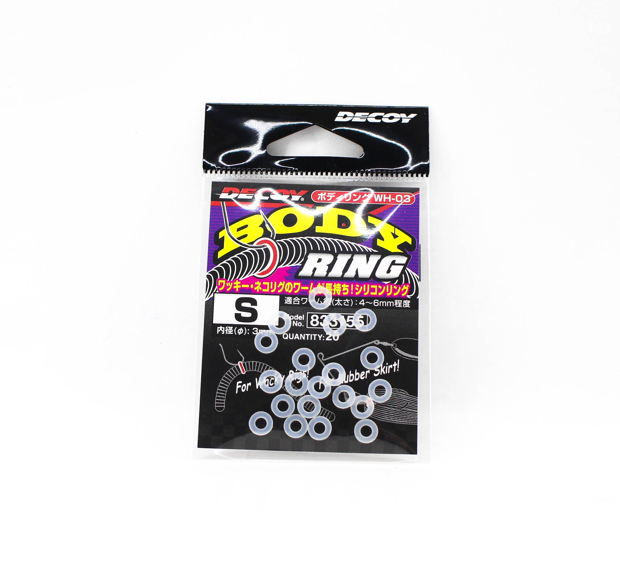 Decoy WH-03 Worm Body Ring Silicon 3 mm Inner Diameter Size S (3155)