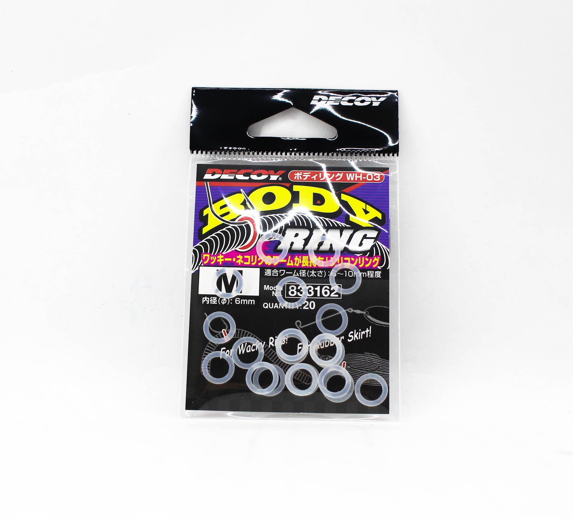 Decoy WH-03 Worm Body Ring Silicon 6 mm Inner Diameter Size M (3162)