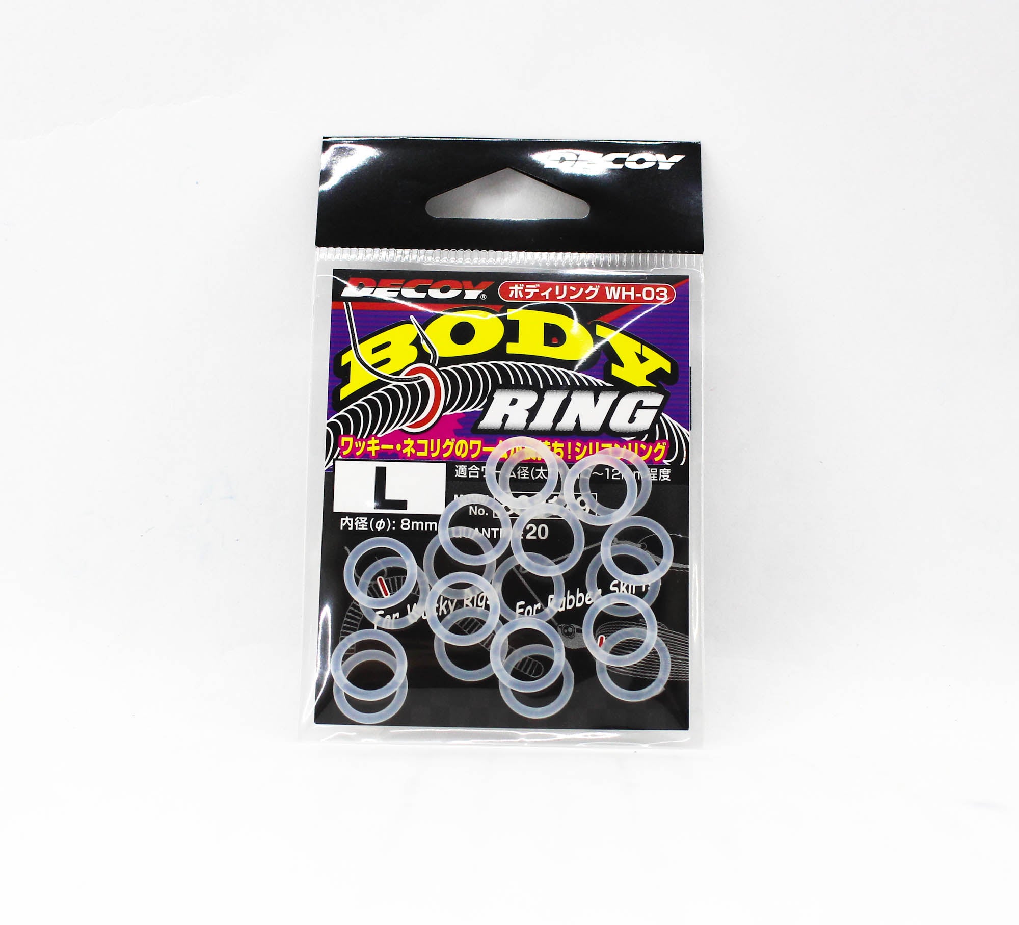 Decoy WH-03 Worm Body Ring Silicon 8 mm Inner Diameter Size L (3179)