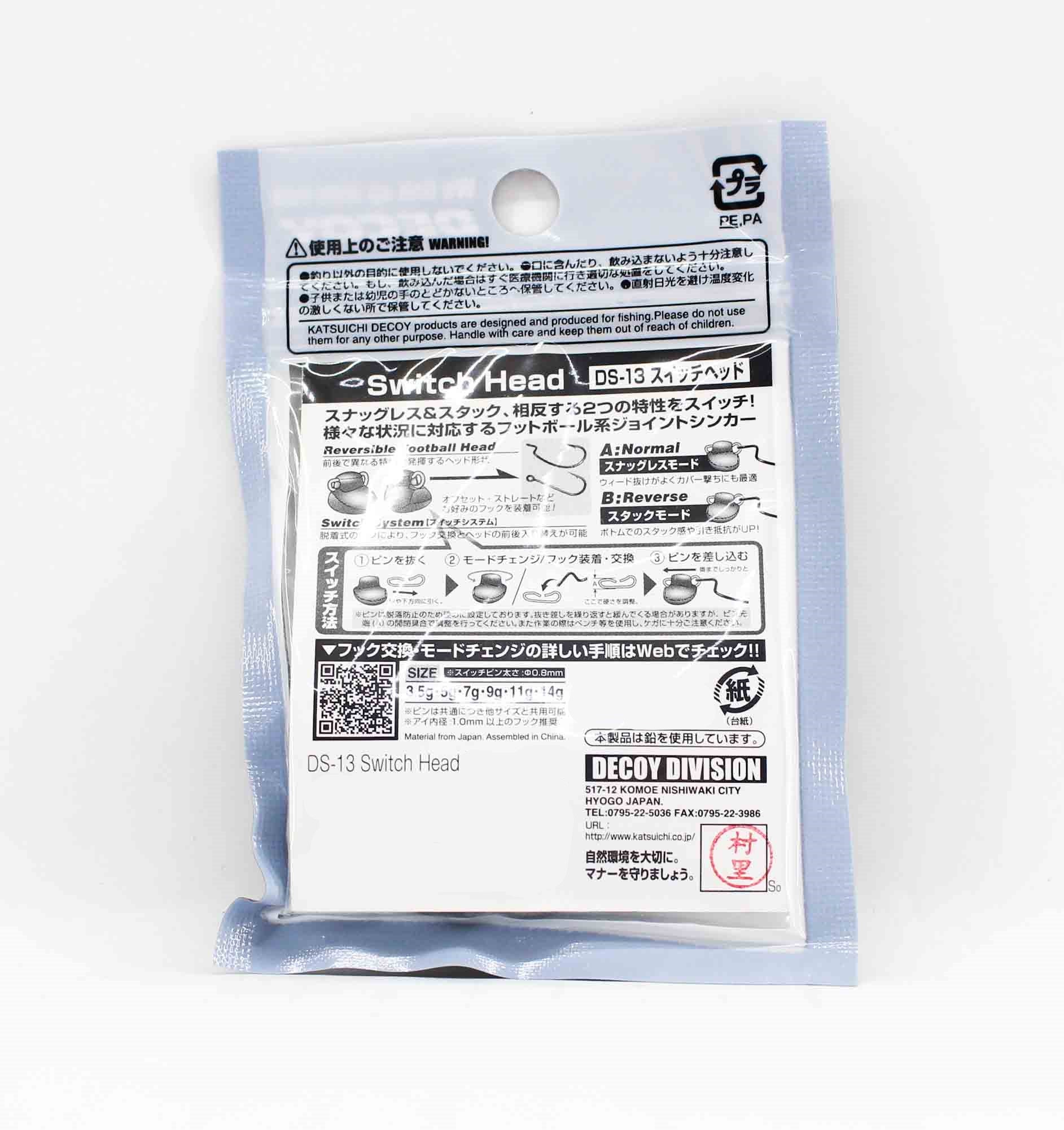 Decoy DS-13 Sinker Switch Head 5 grams (3230)