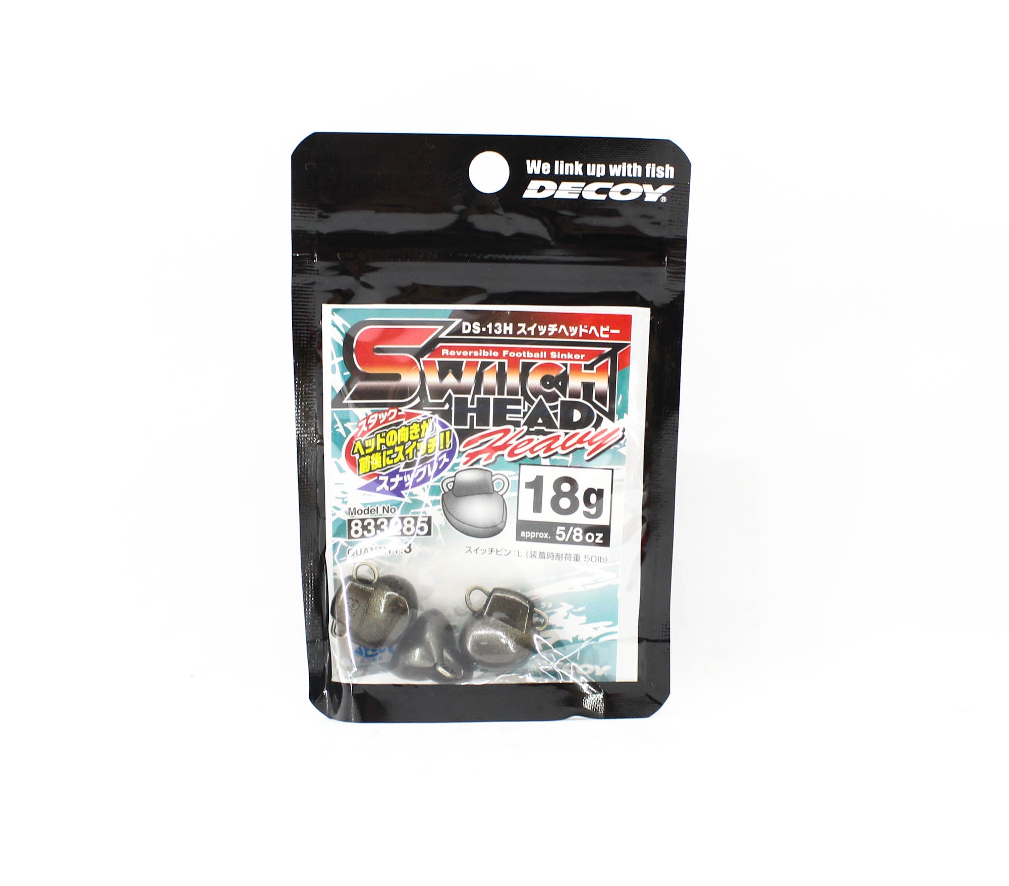 Decoy DS-13H Sinker Switch Head Heavy 18 grams (3285)