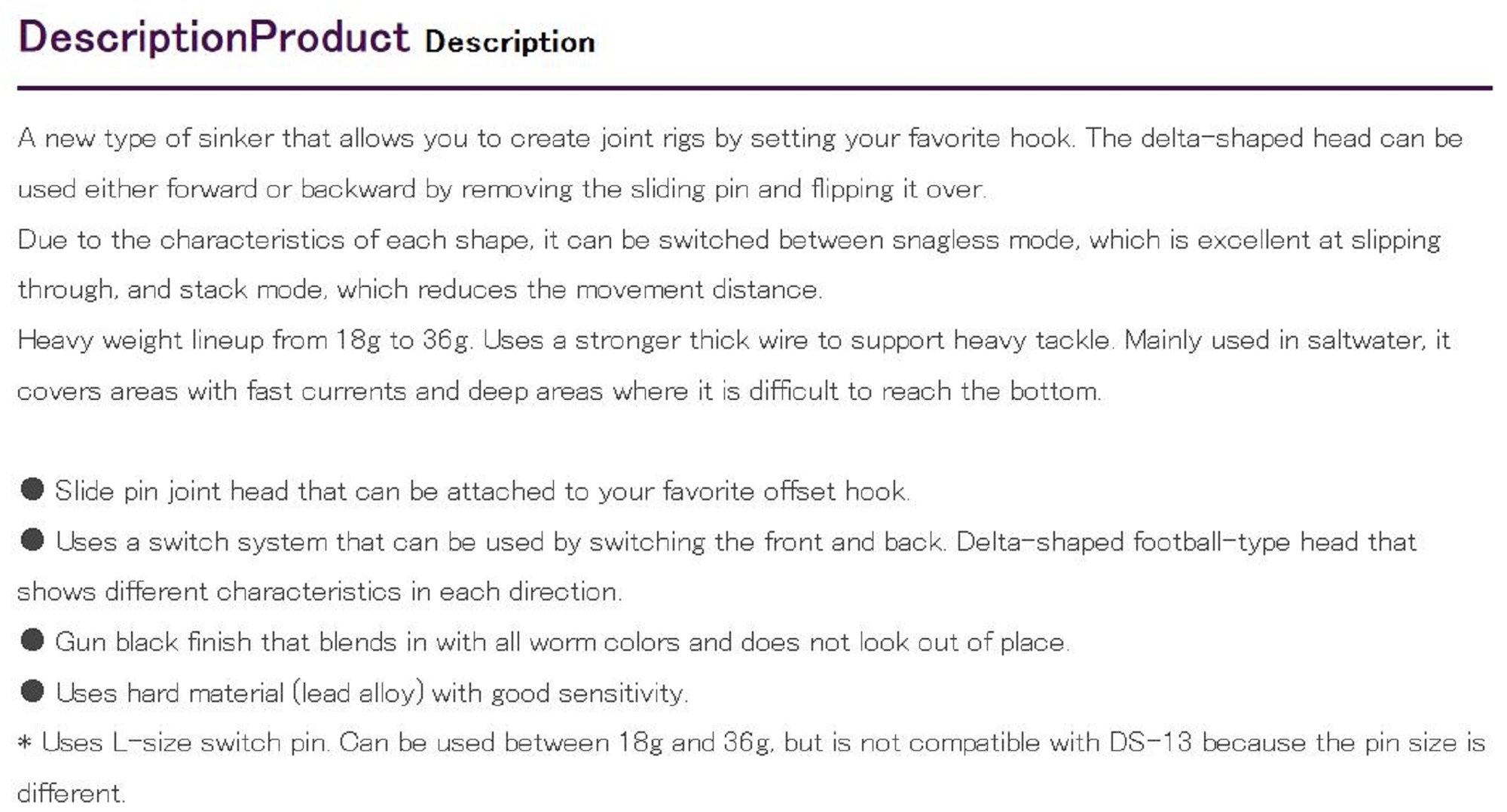 Decoy DS-13H Sinker Switch Head Heavy 18 grams (3285)