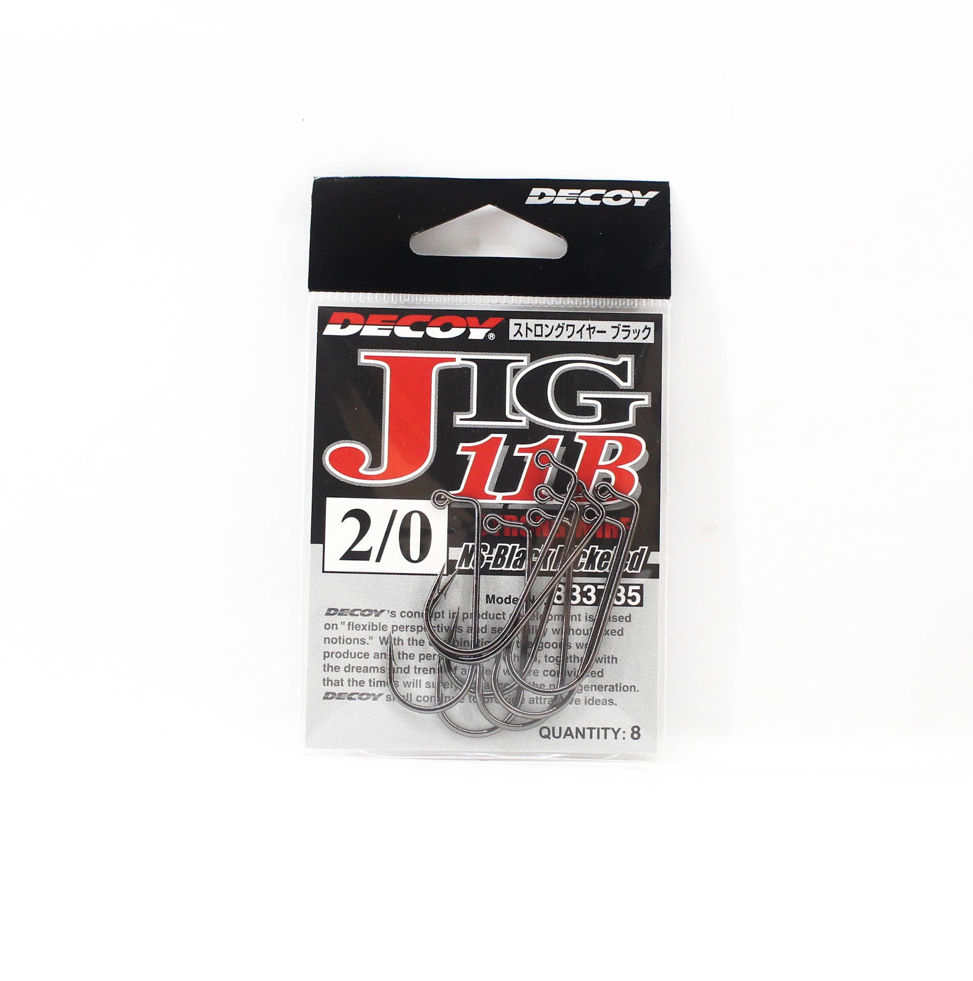 Decoy Jig-11B Strong Jig Hooks Black Size 2/0 (3735)