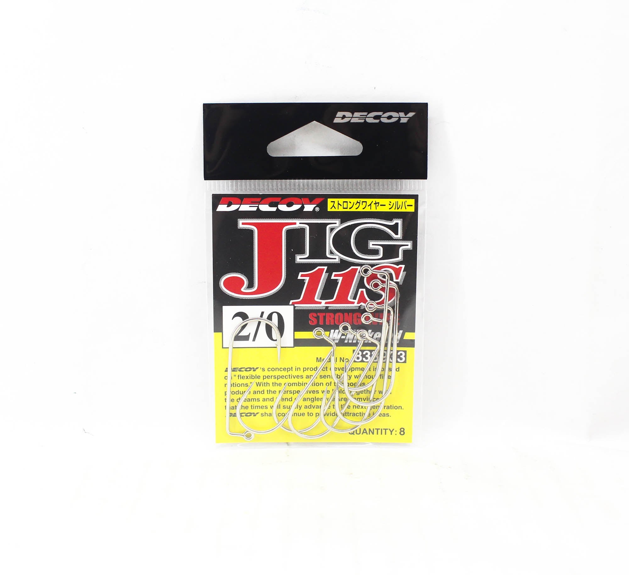 Decoy Jig-11S Strong Jig Hooks Silver Size 2/0 (3933)